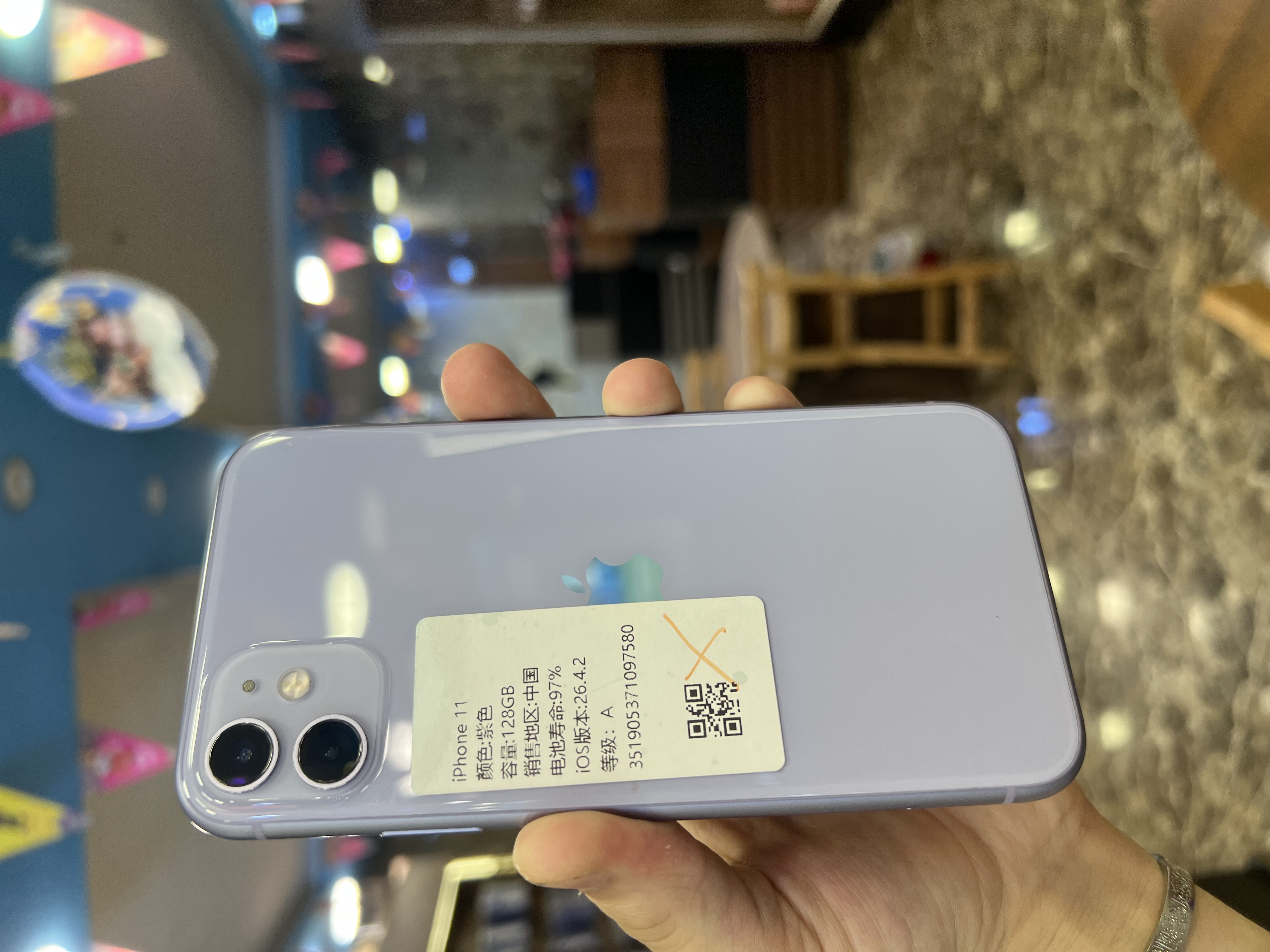 iPhone 11