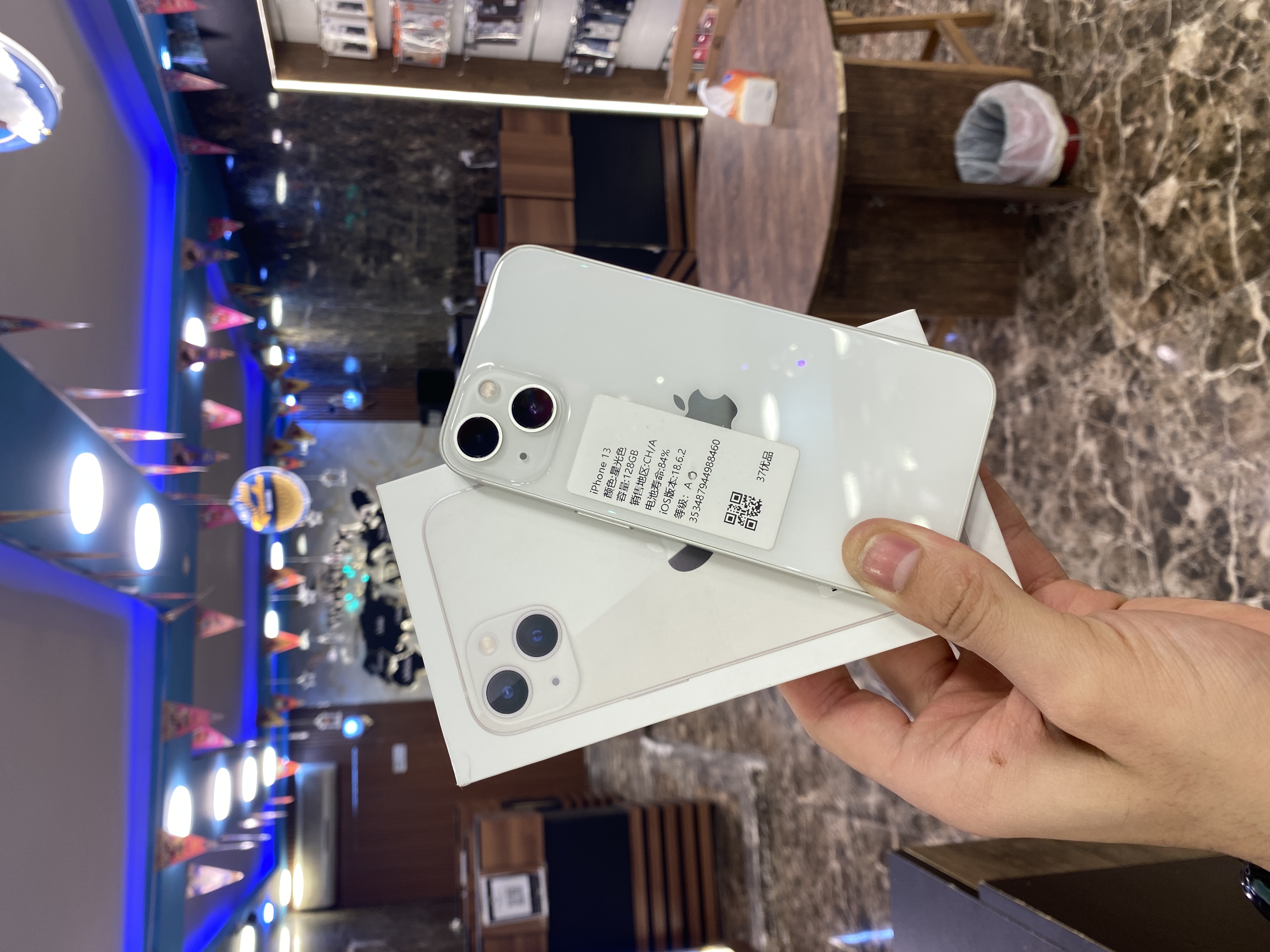 iPhone 13 MLDVЗ CH/A 128G 星光色
