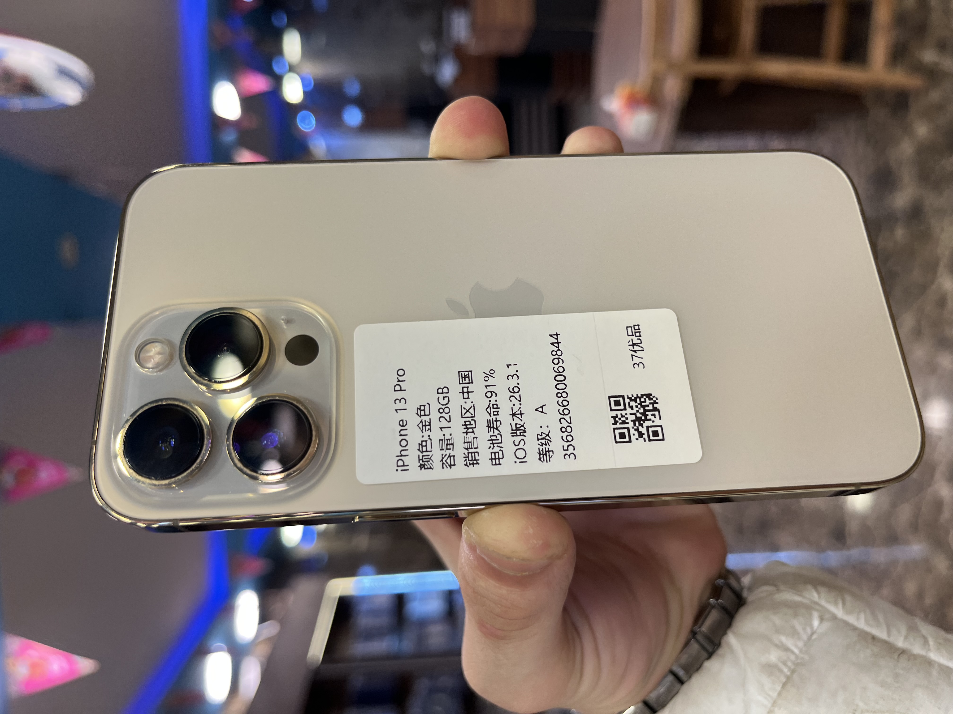 iPhone 13 Pro