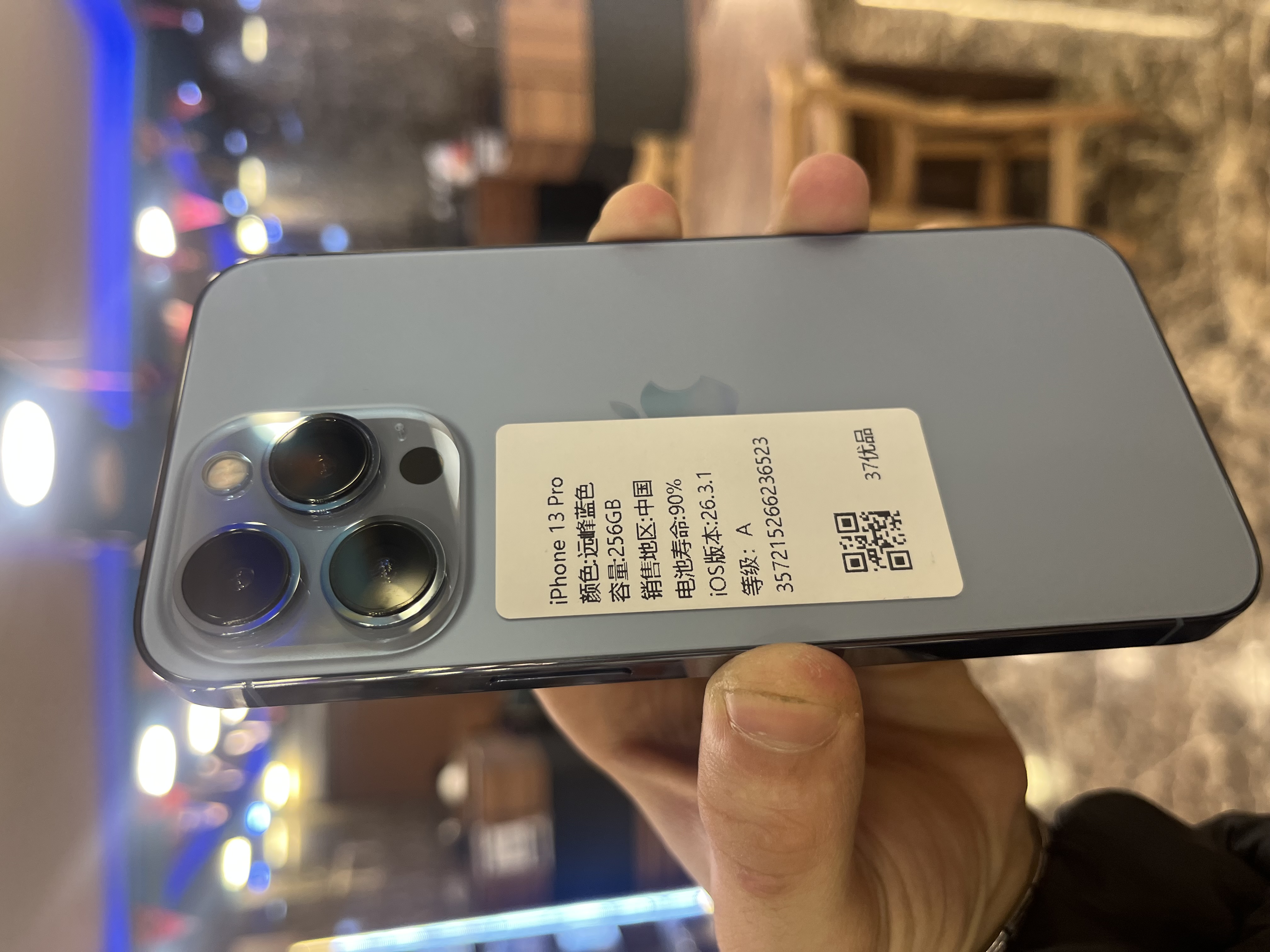 iPhone 13 Pro
