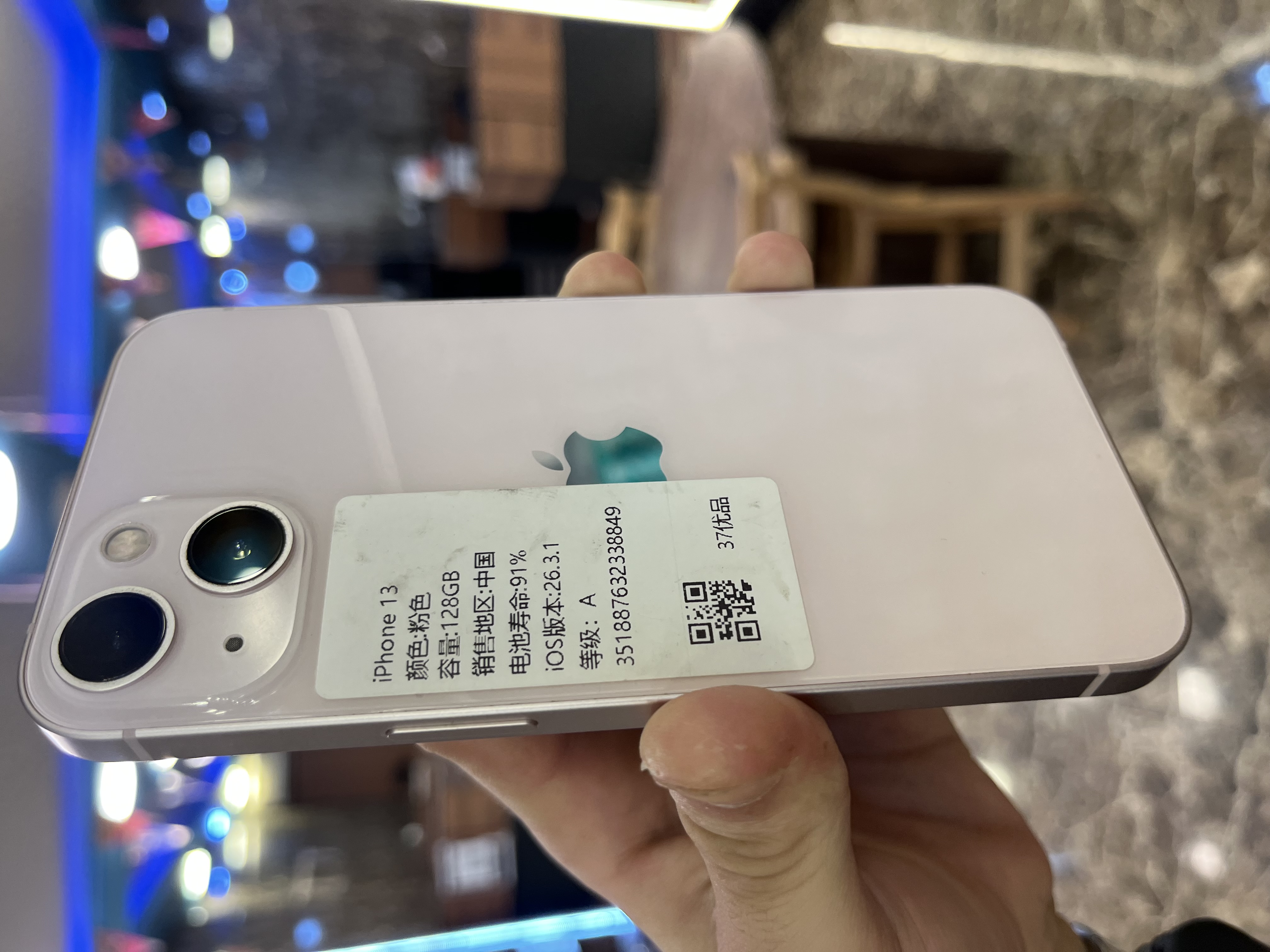 iPhone 13