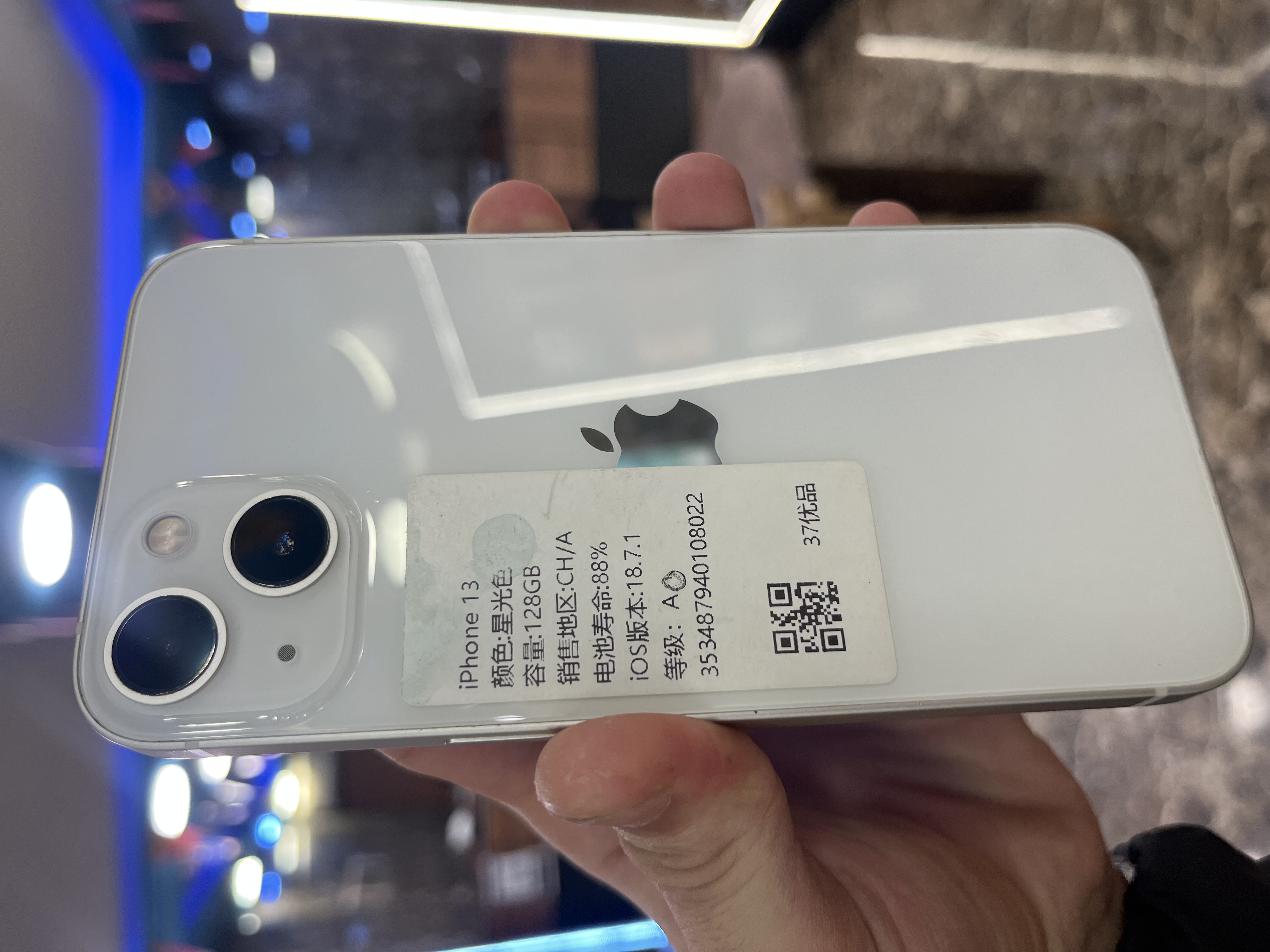 iPhone 13
