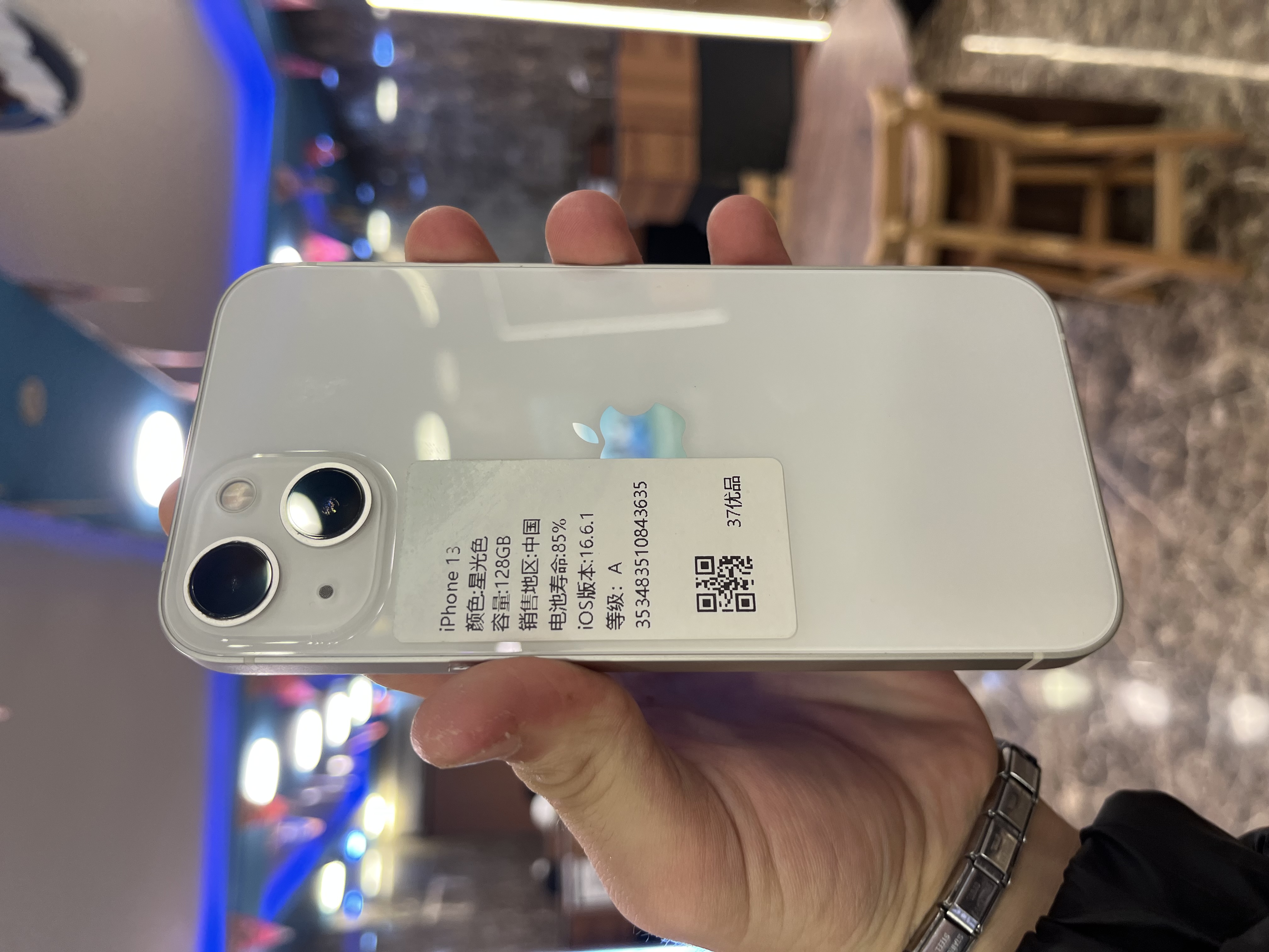 iPhone 13