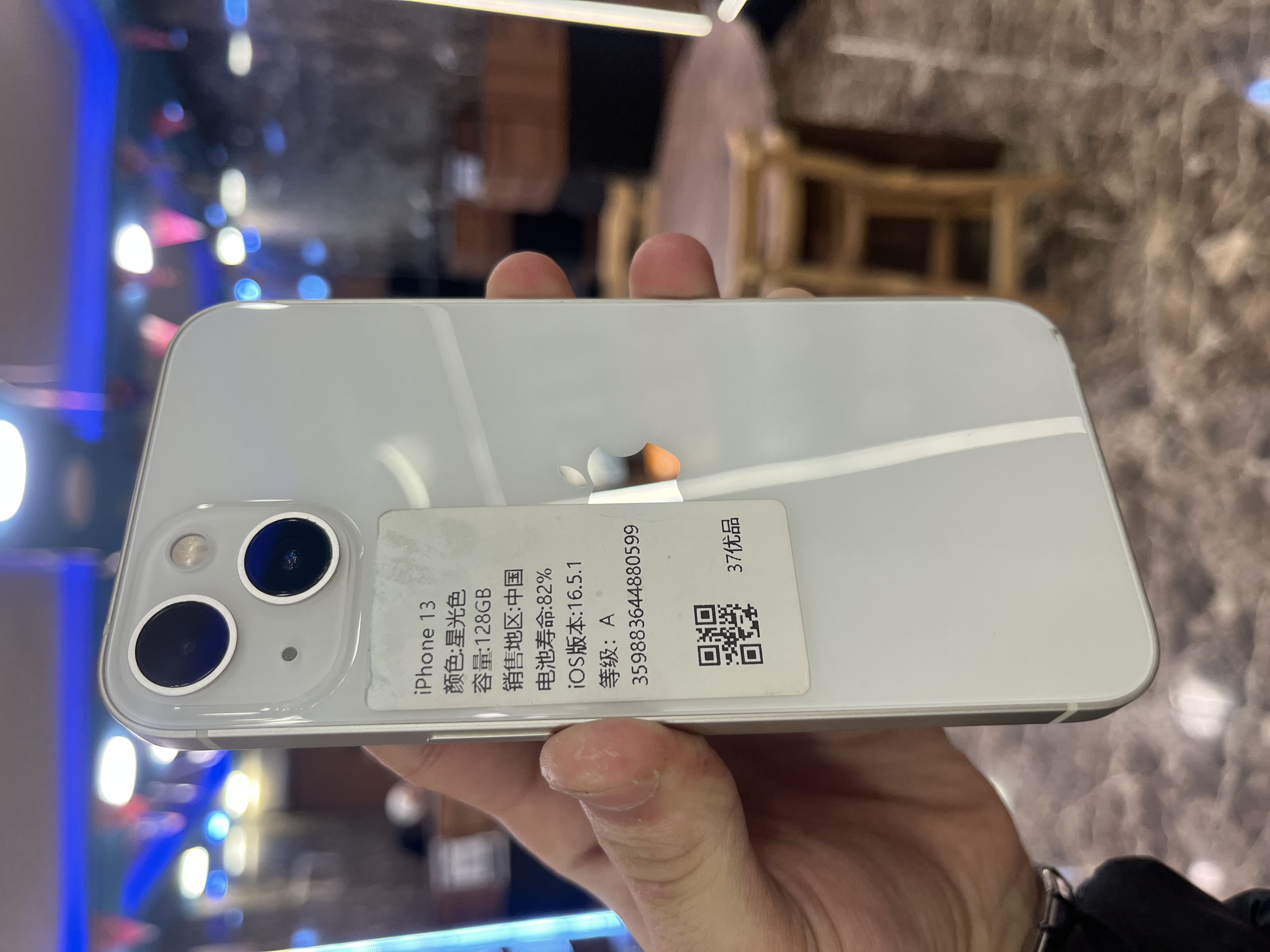 iPhone 13