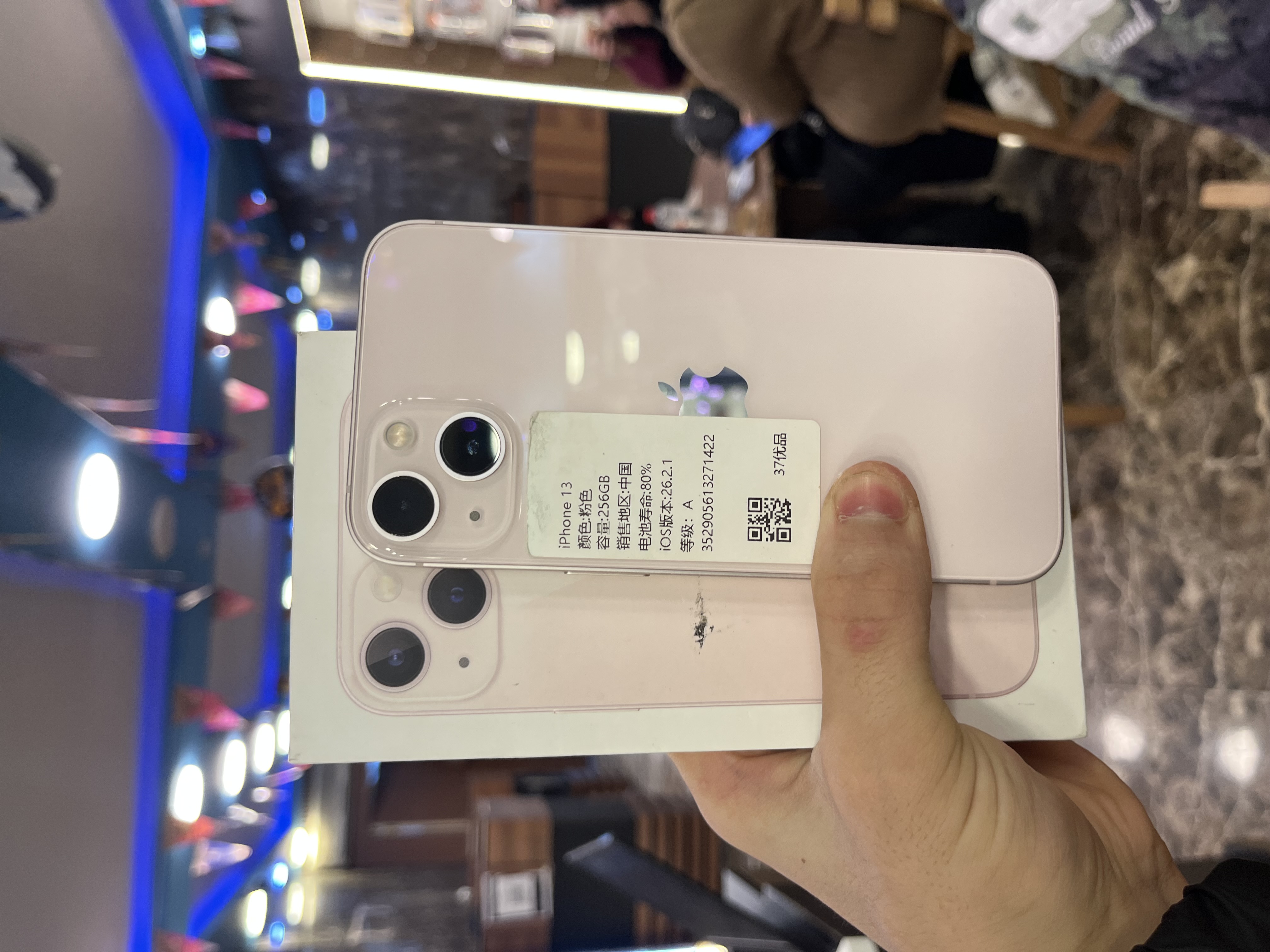 iPhone 13