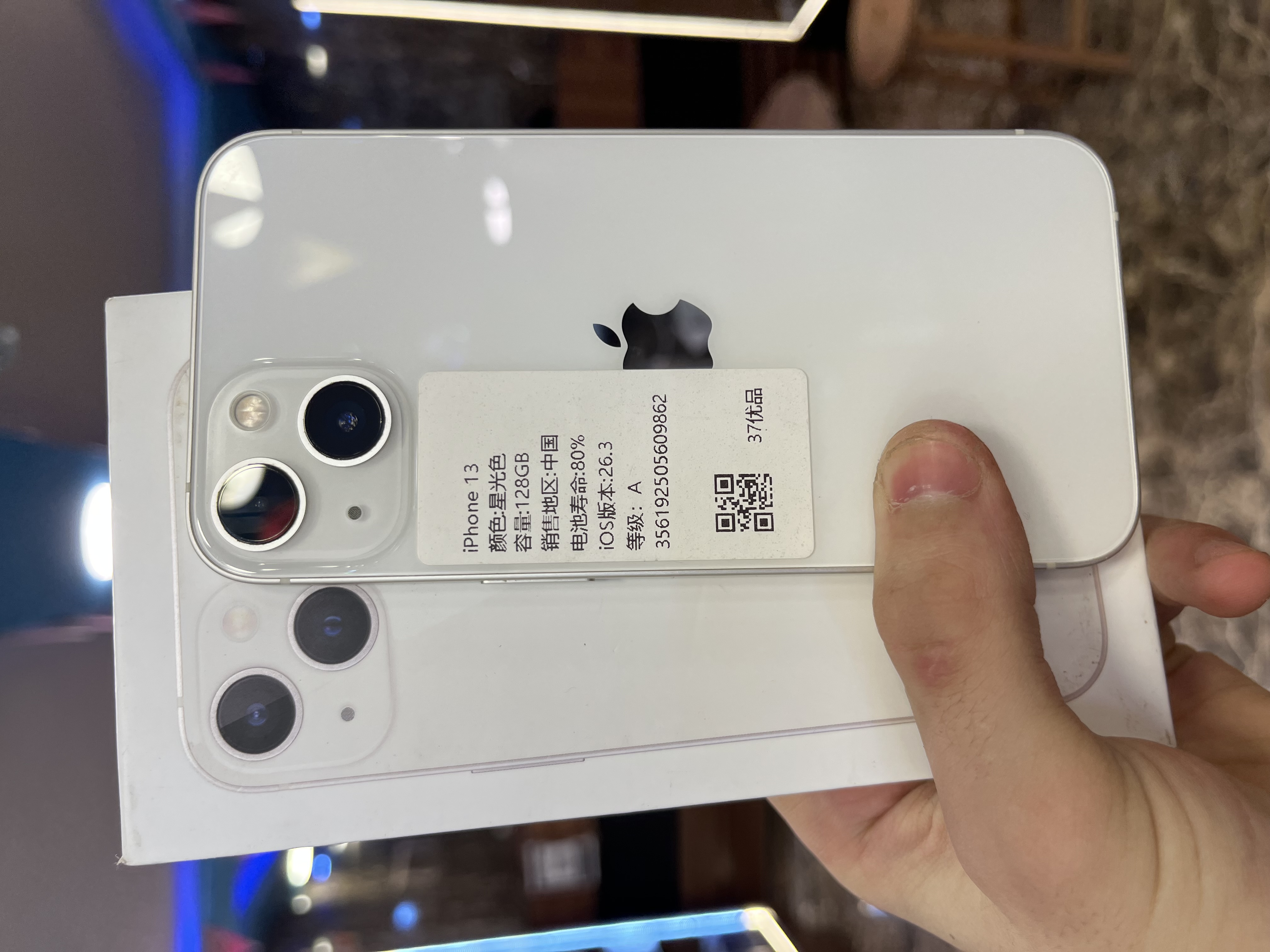 iPhone 13