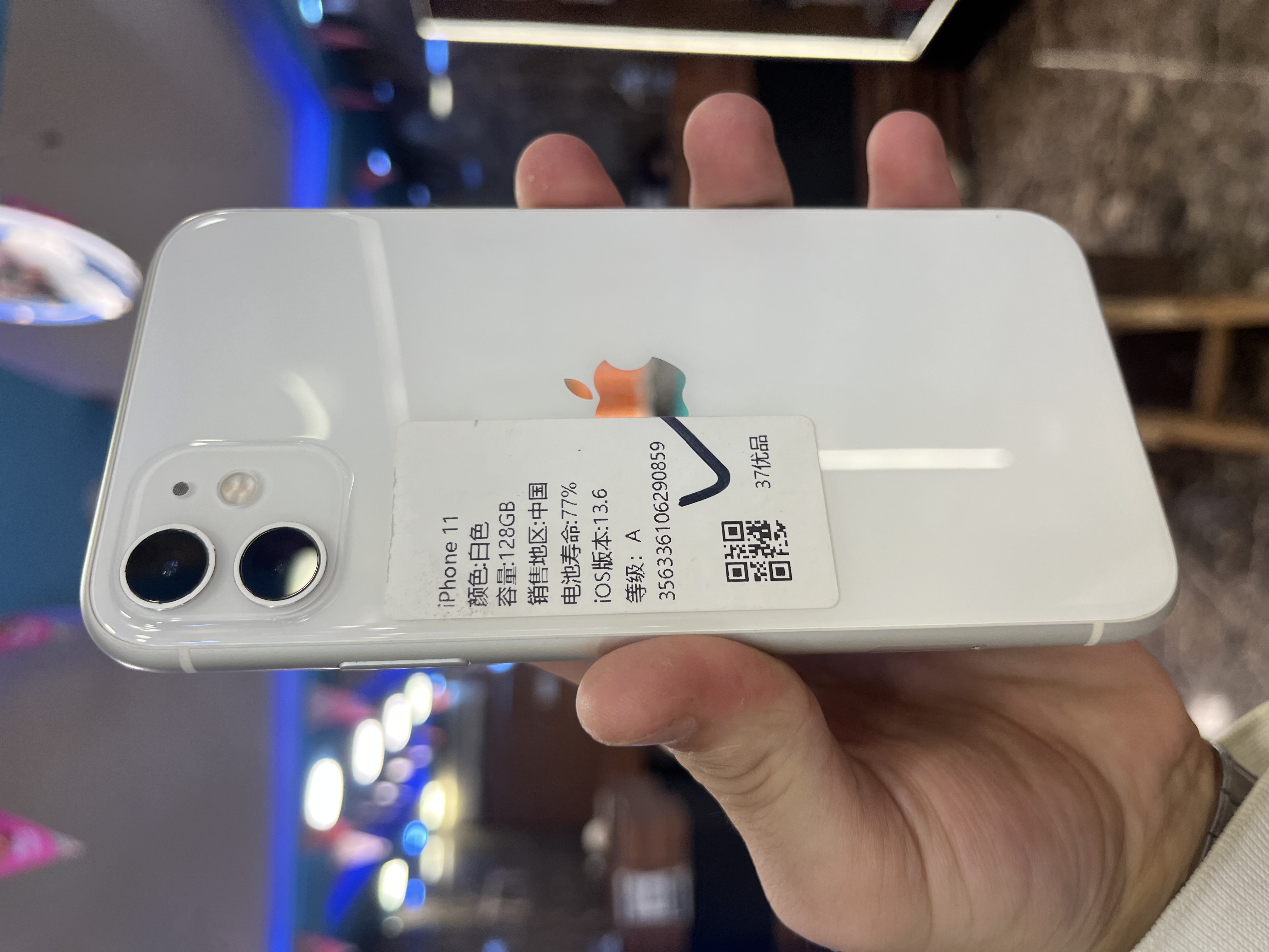 iPhone 11