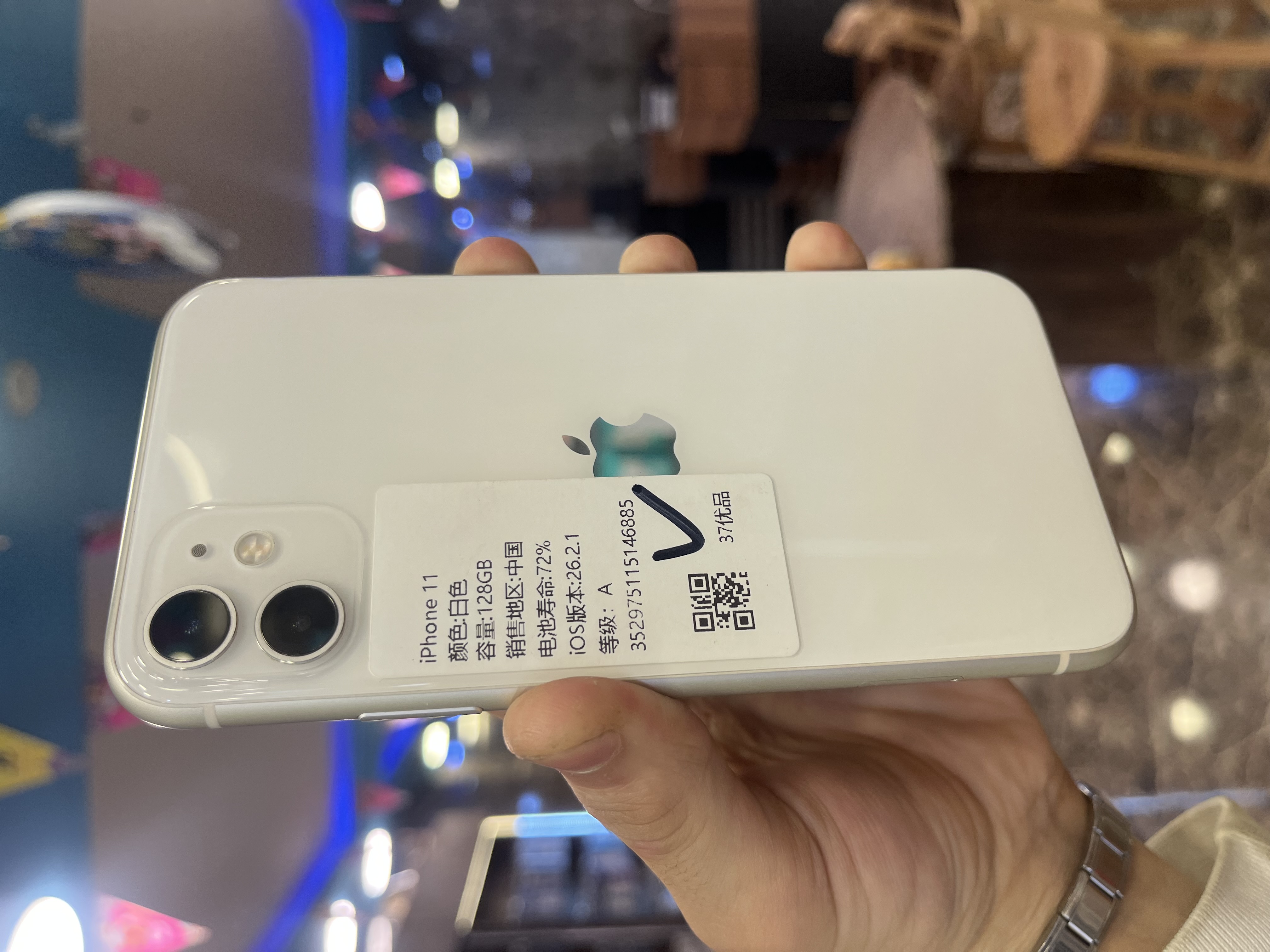 iPhone 11