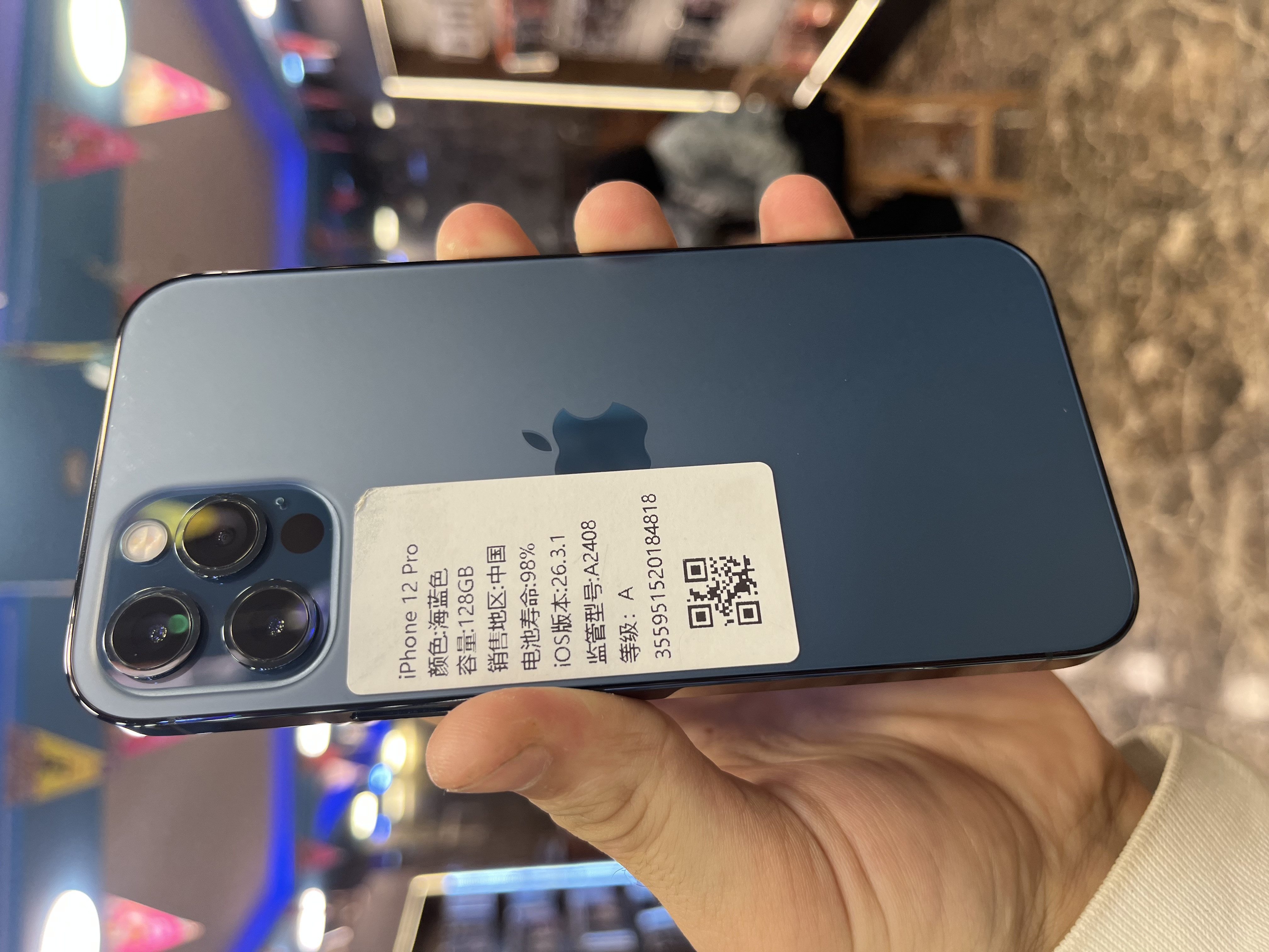 iPhone 12 Pro