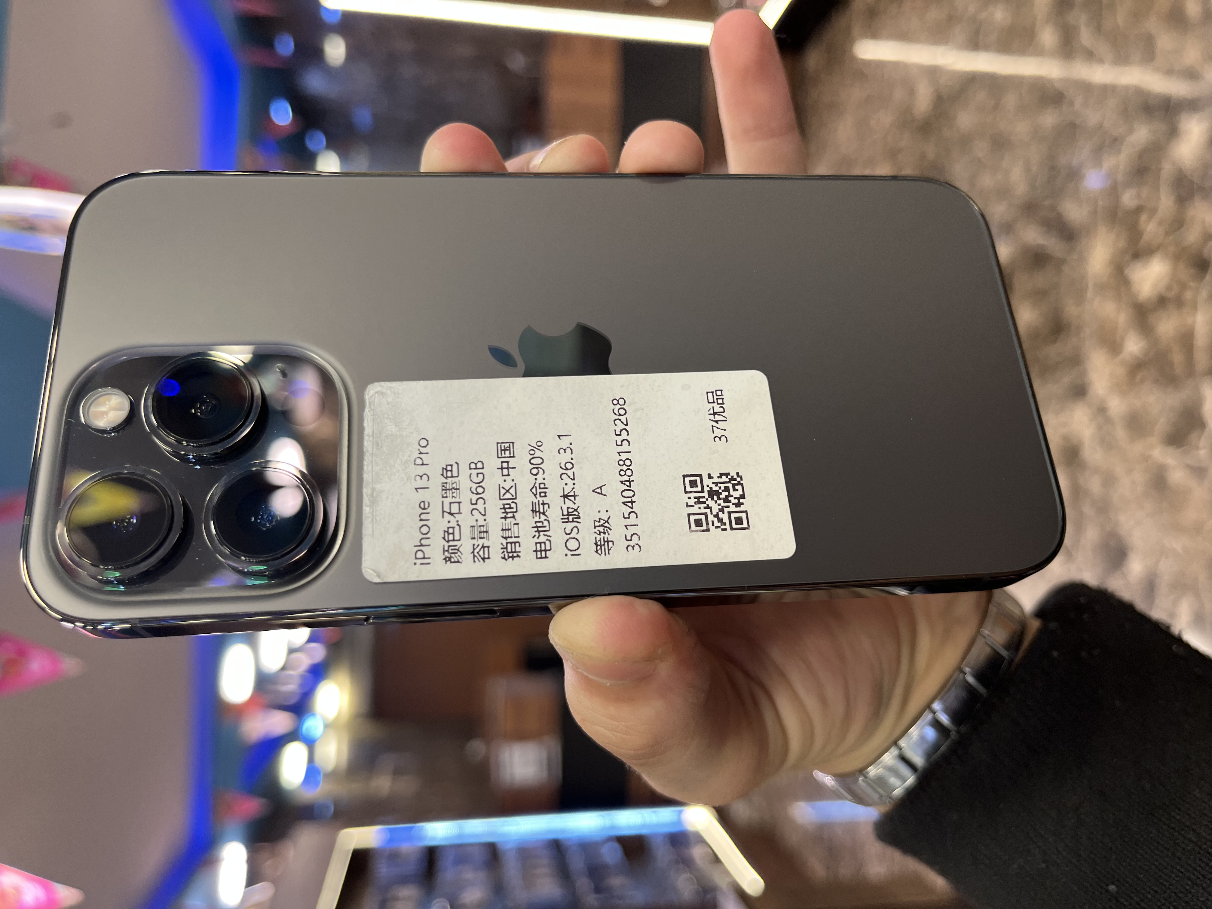 iPhone 13 Pro