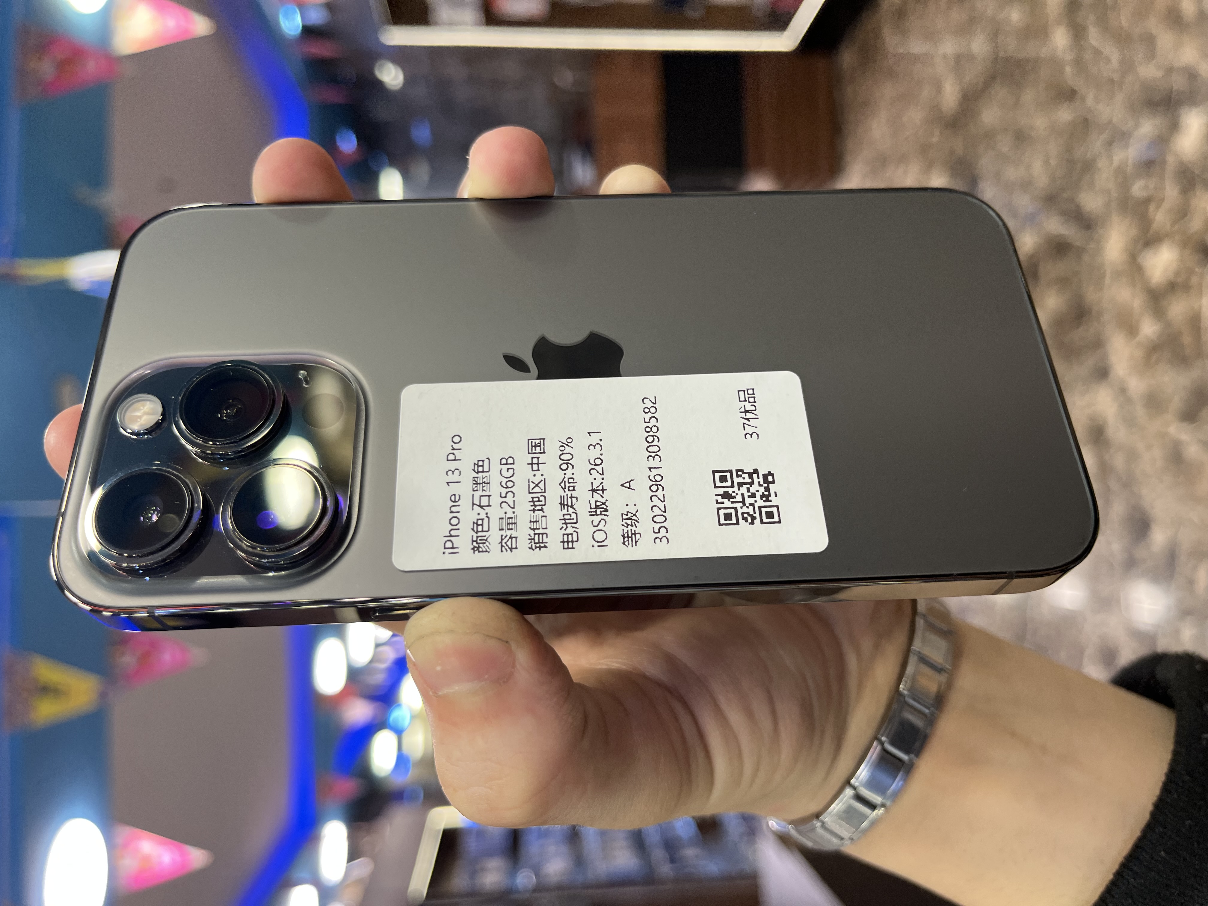iPhone 13 Pro