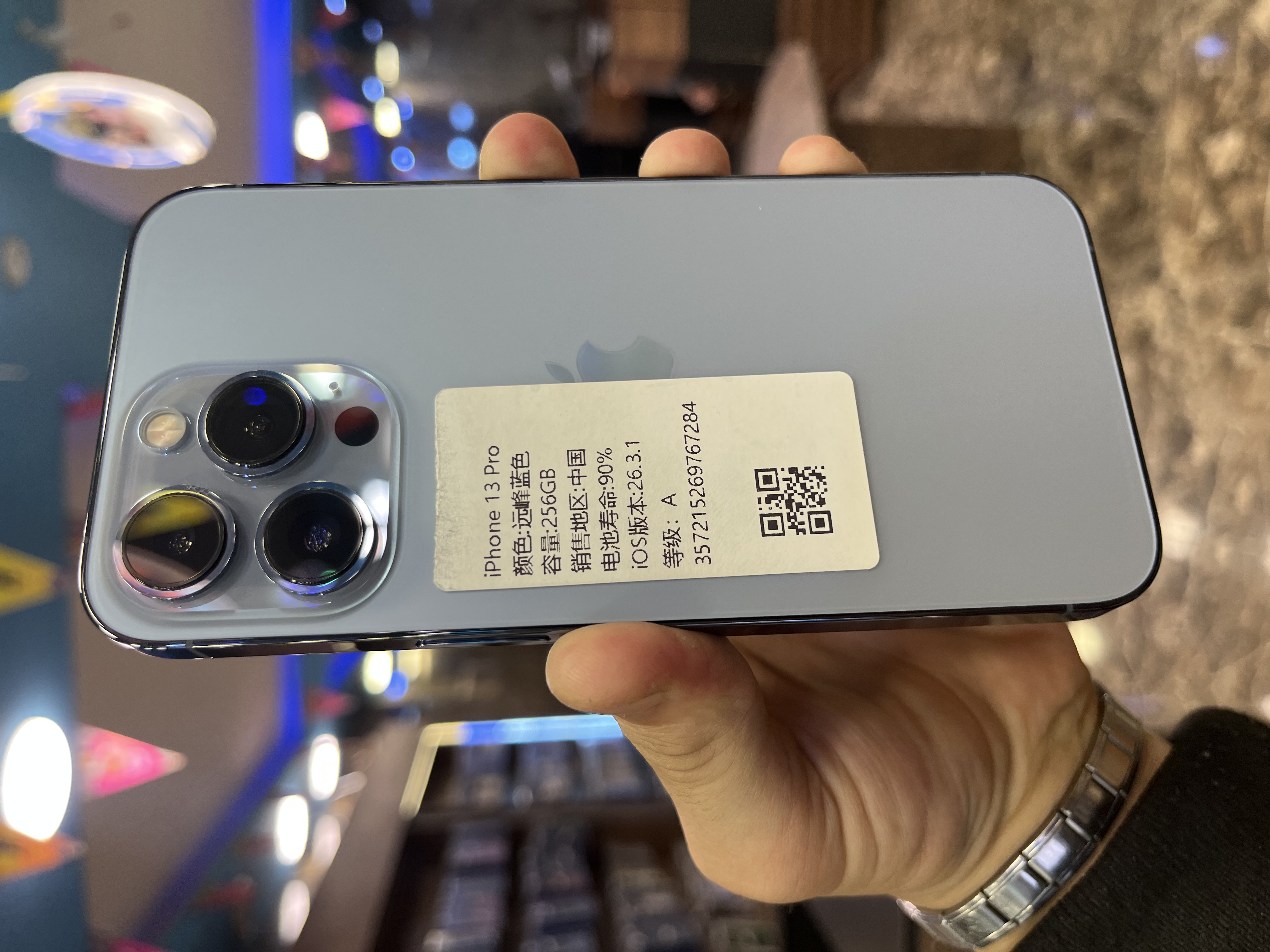 iPhone 13 Pro