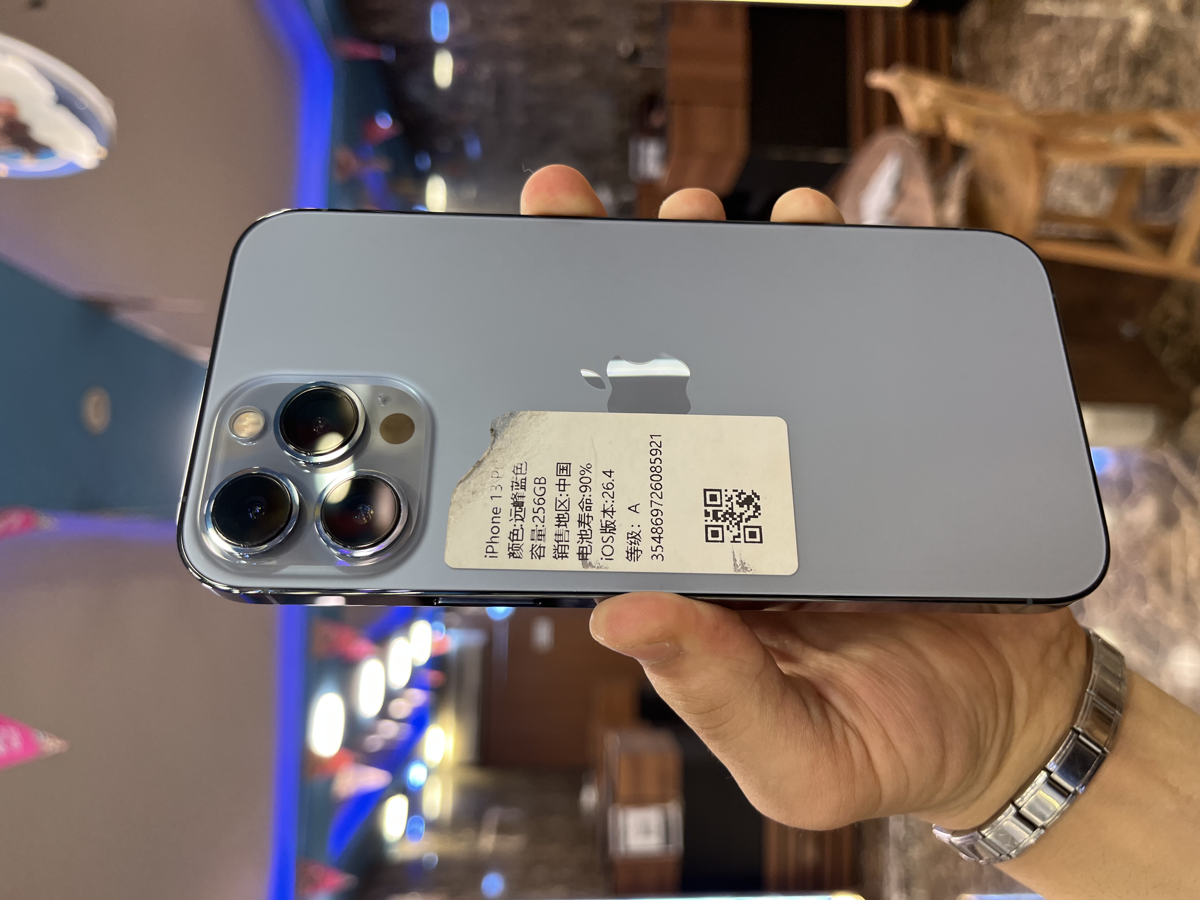 iPhone 13 Pro Max