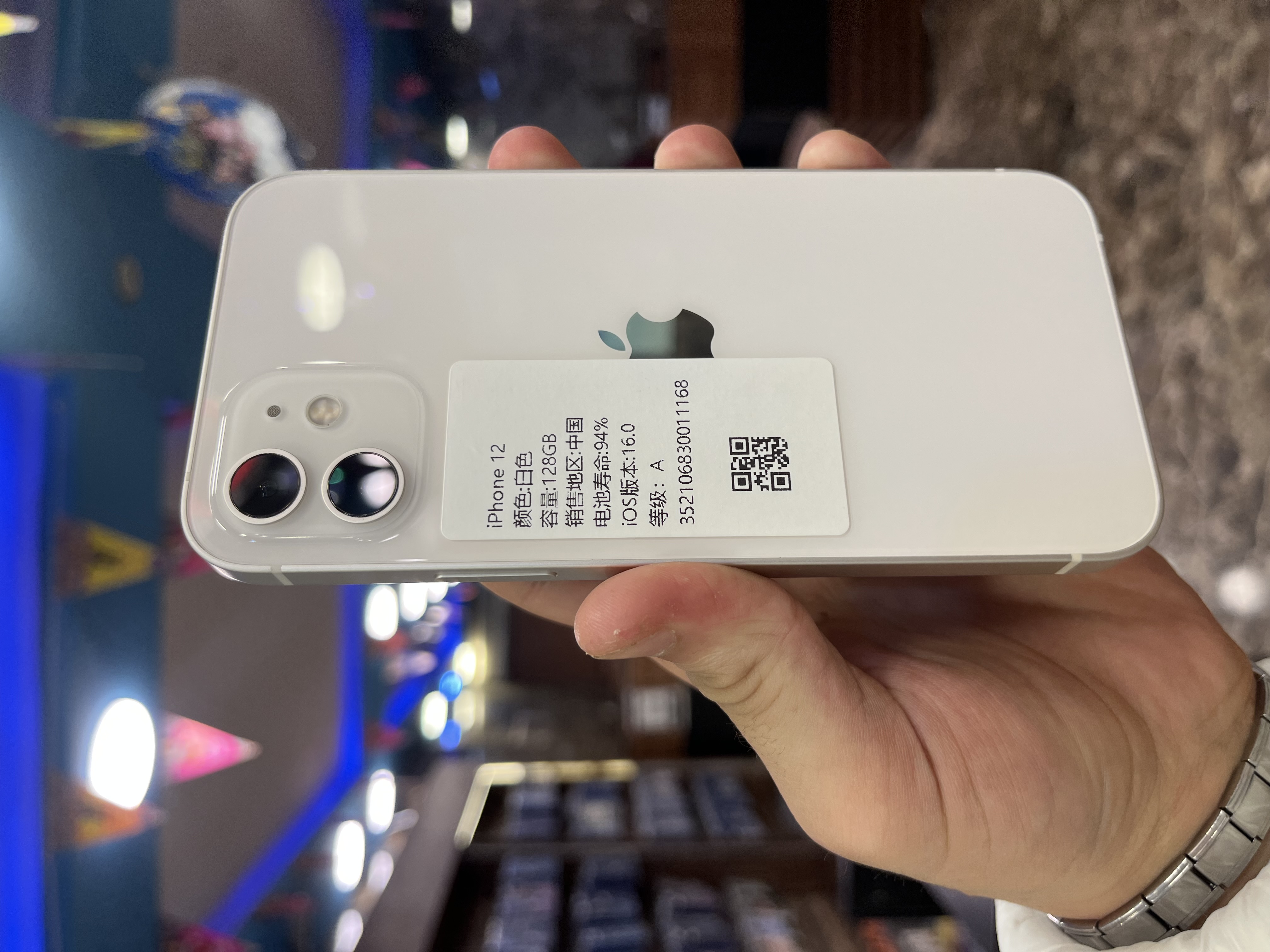 iPhone 12