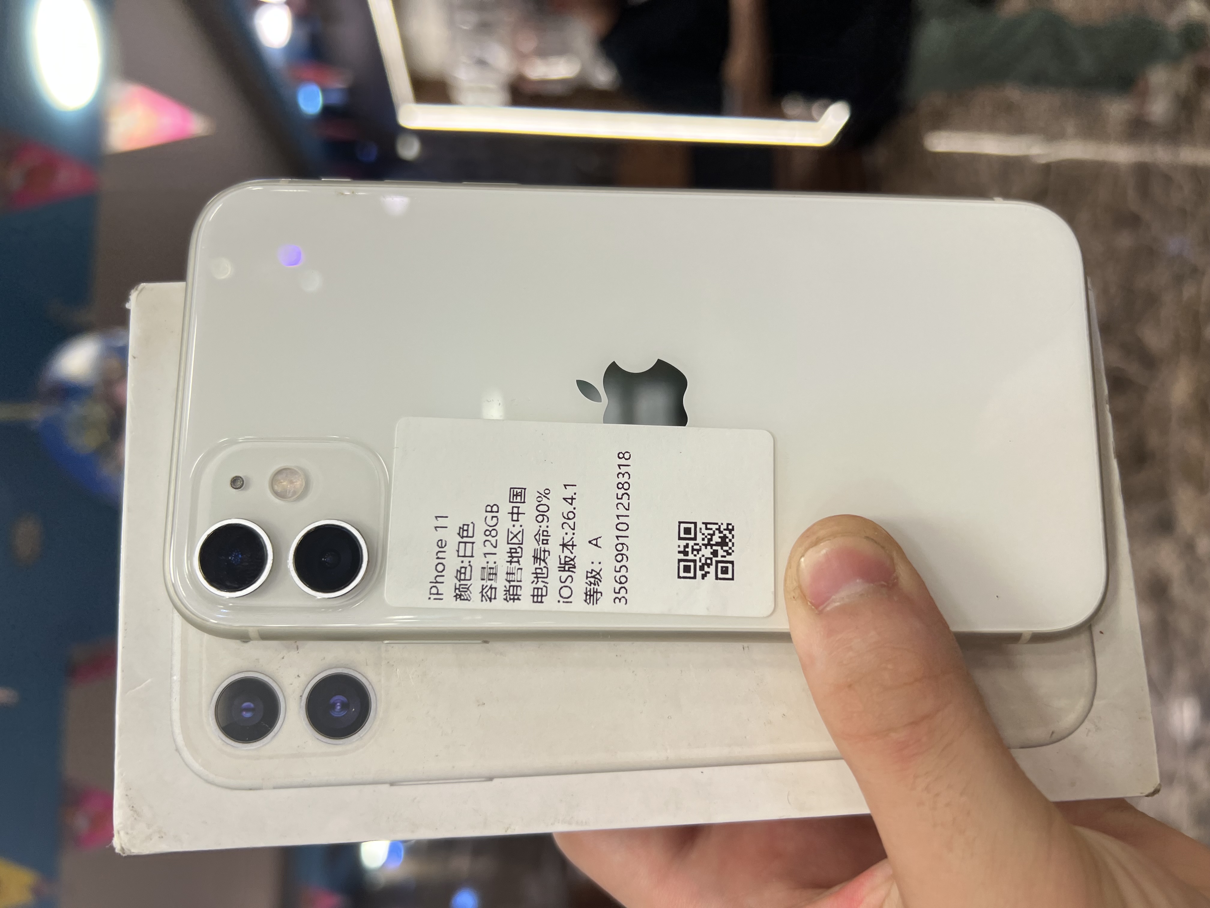 iPhone 11