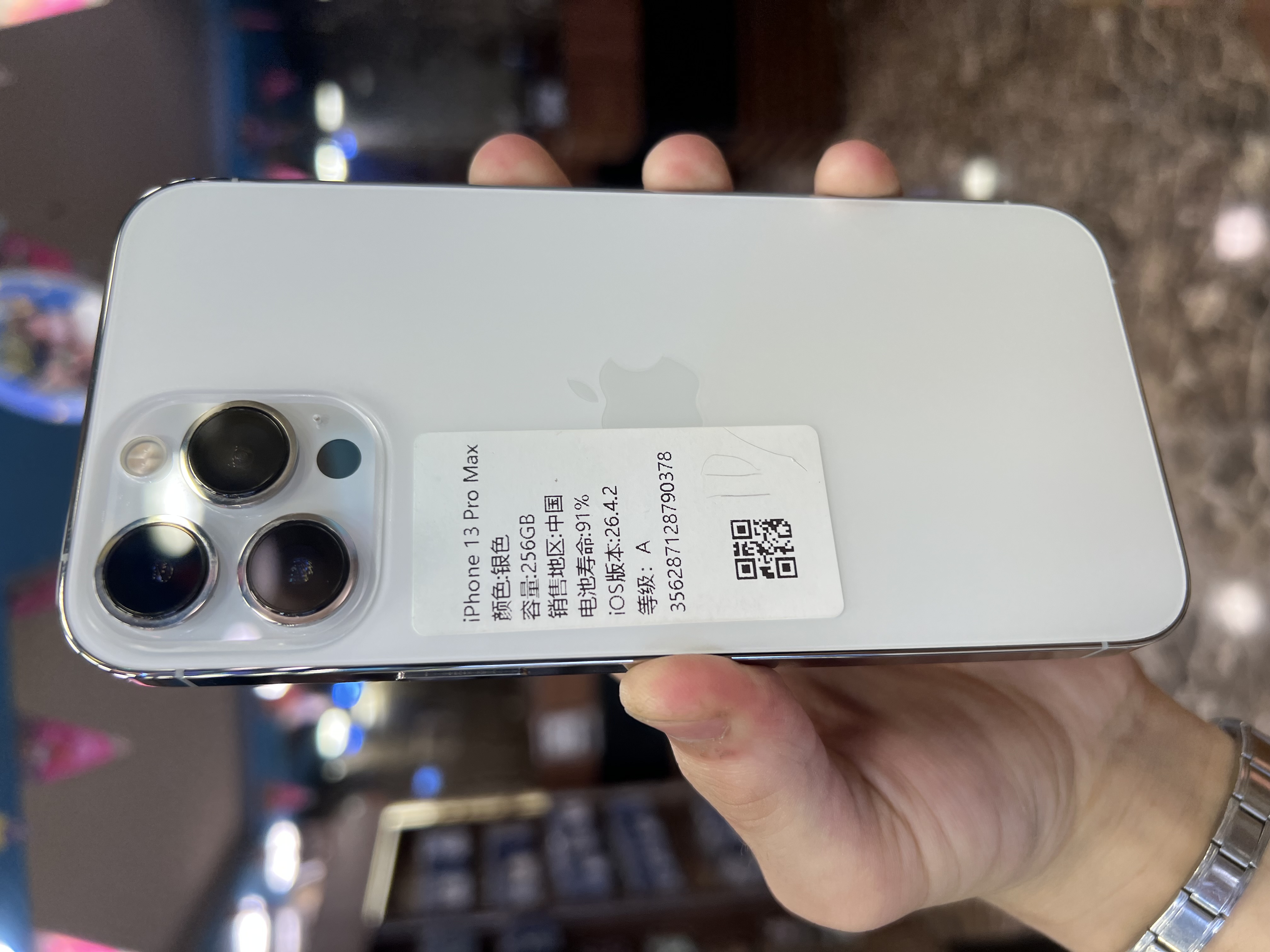 iPhone 13 Pro Max