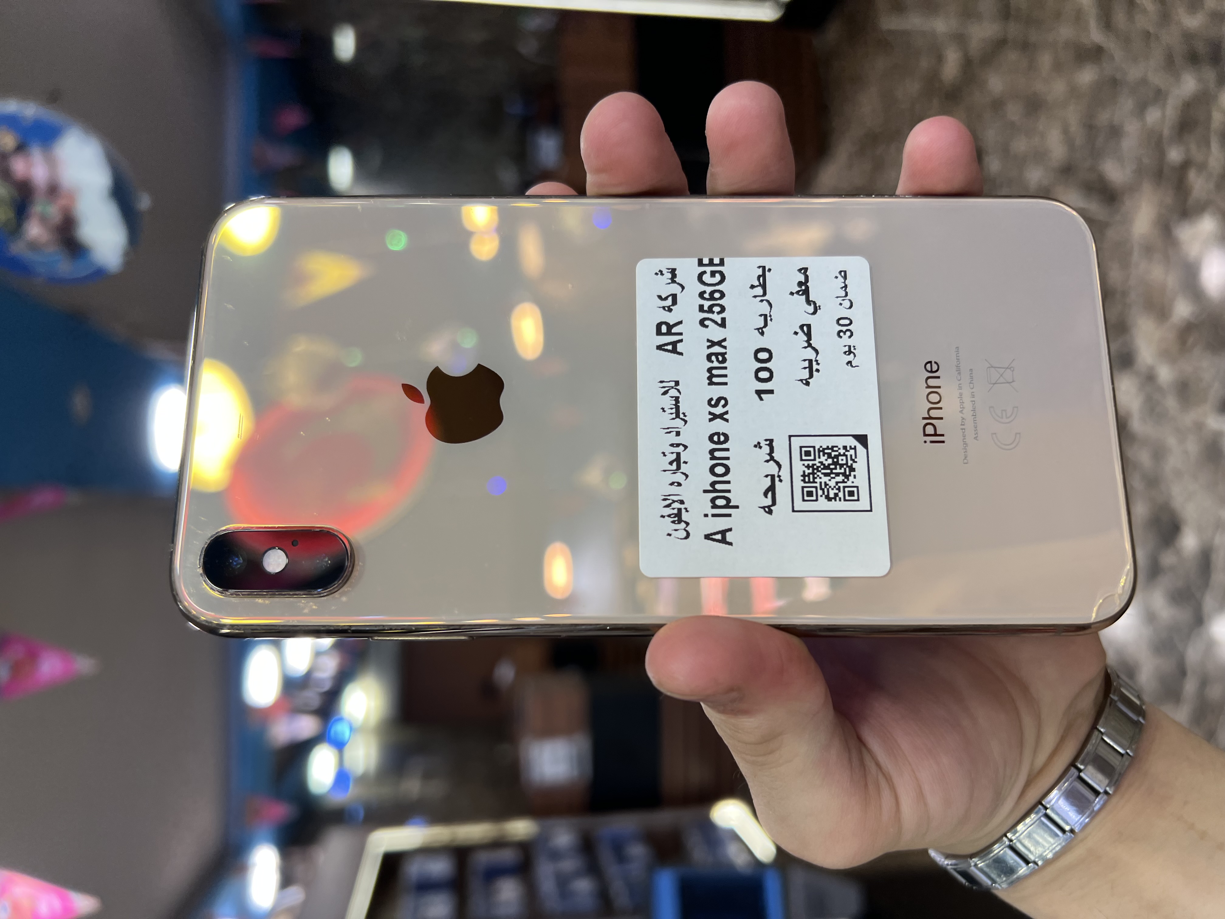 iPhone XS Max
