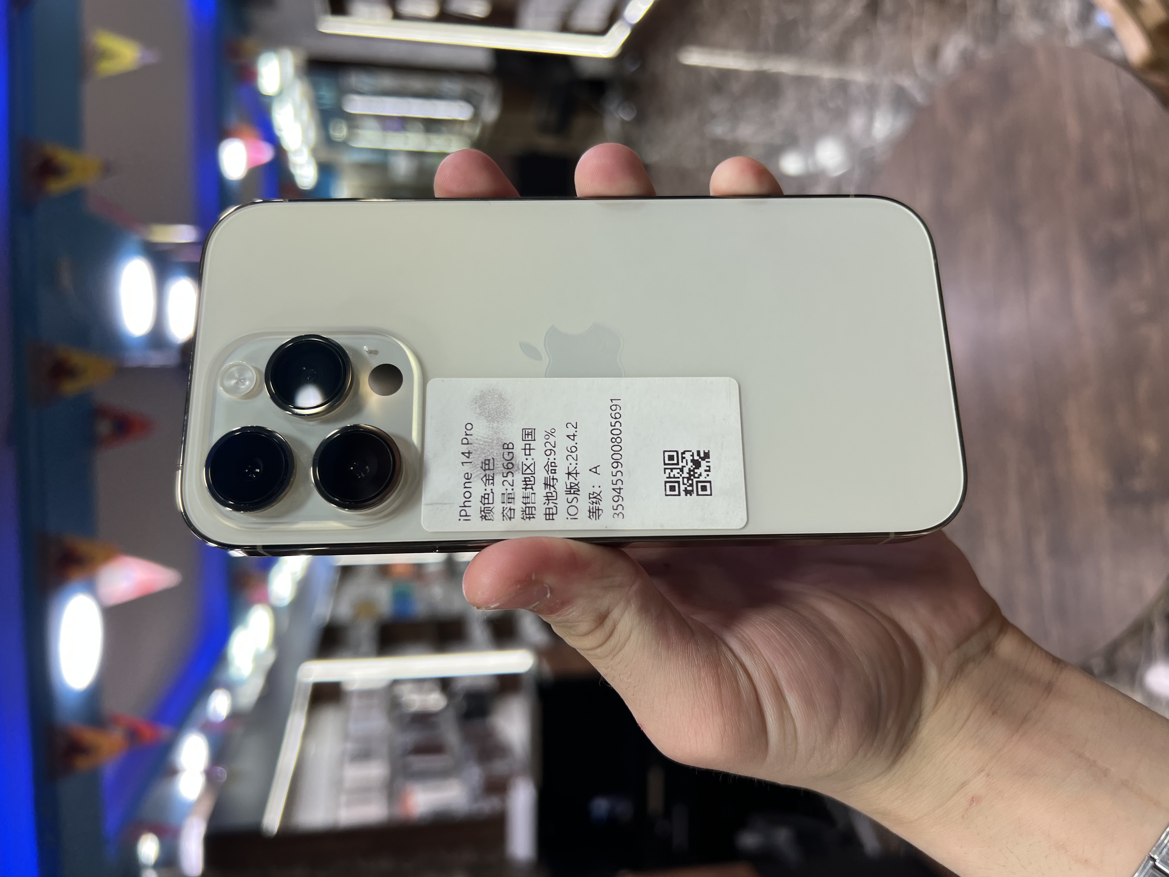 iPhone 14 Pro