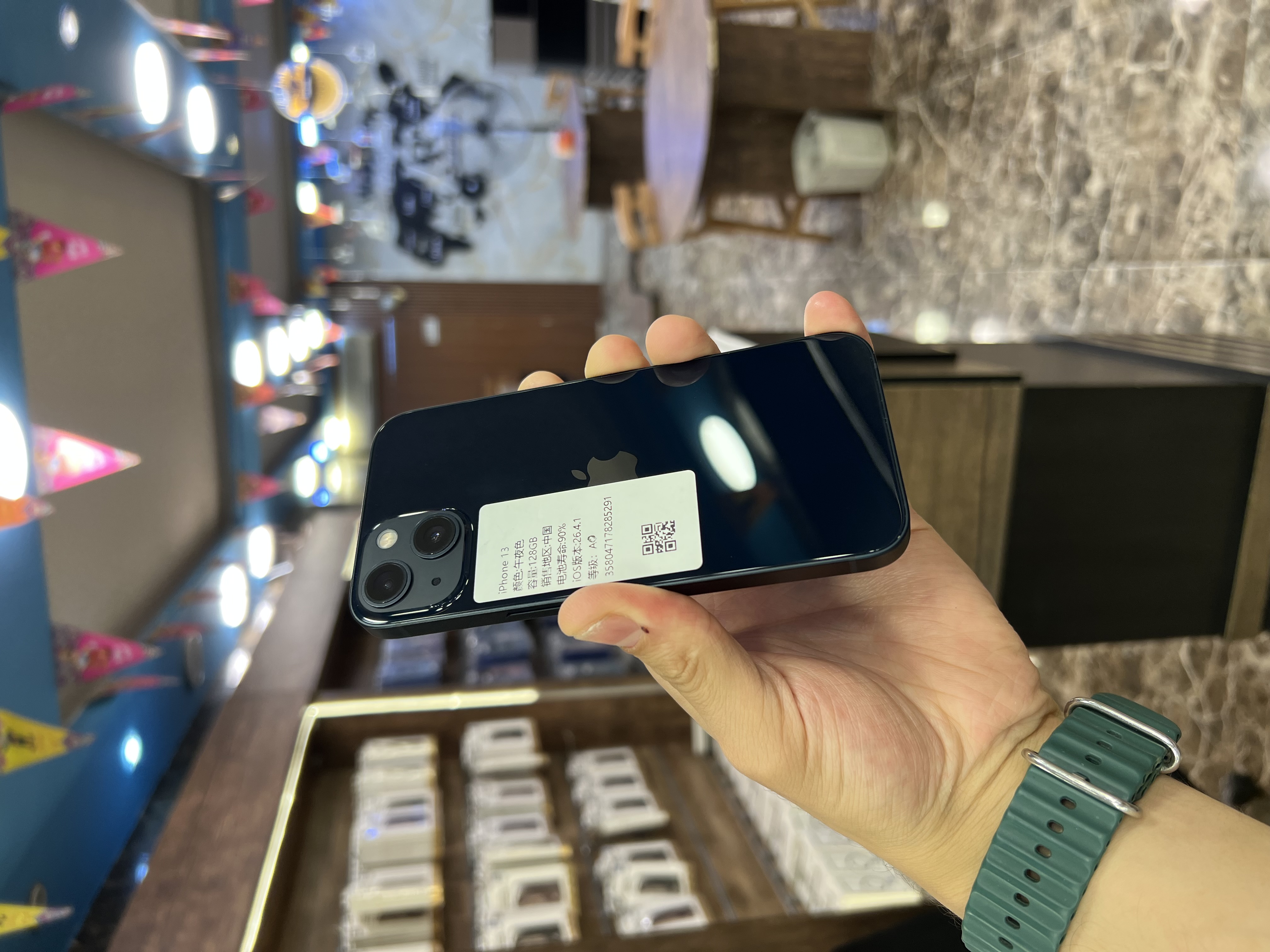iPhone 13
