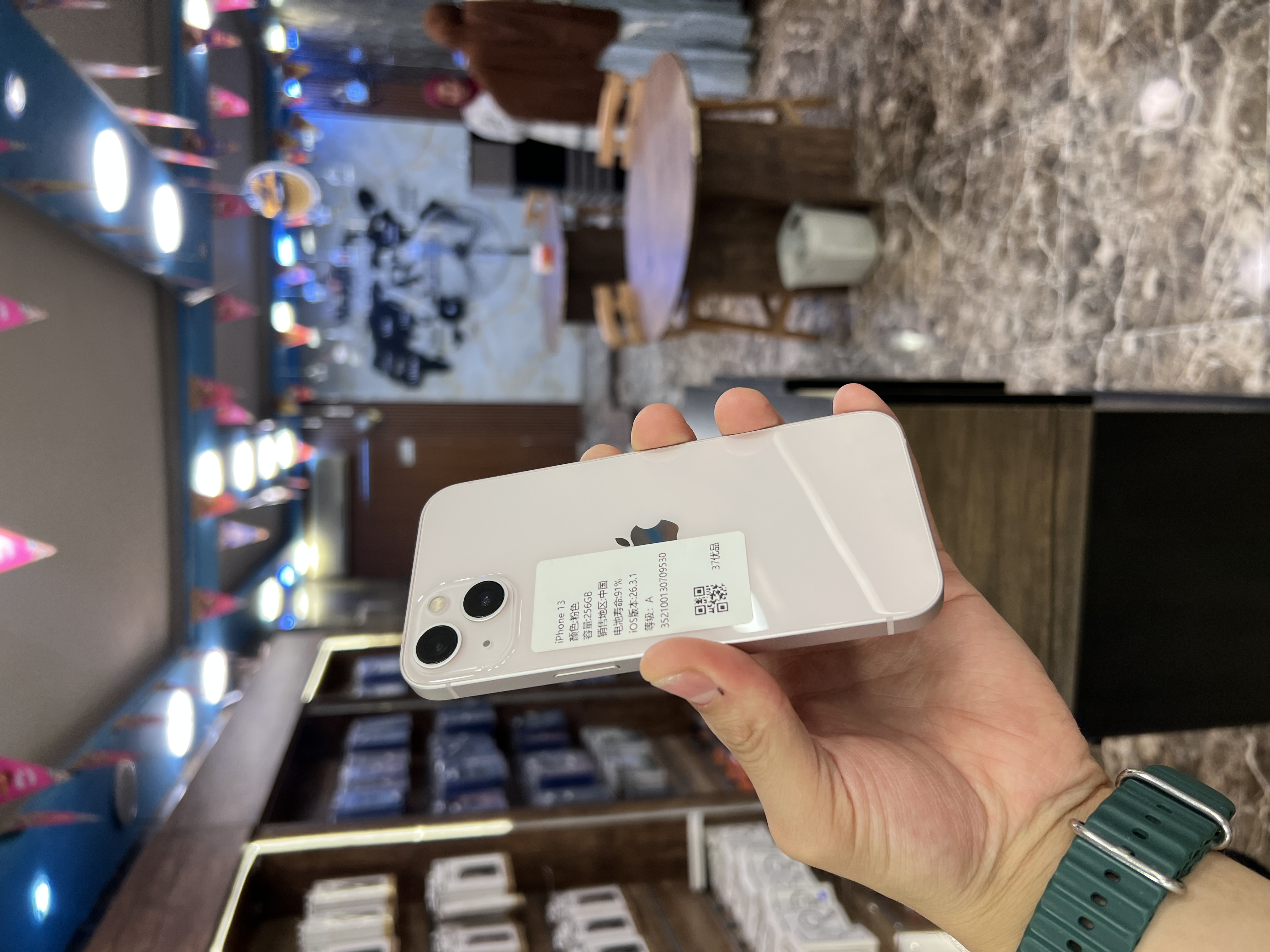 iPhone 13