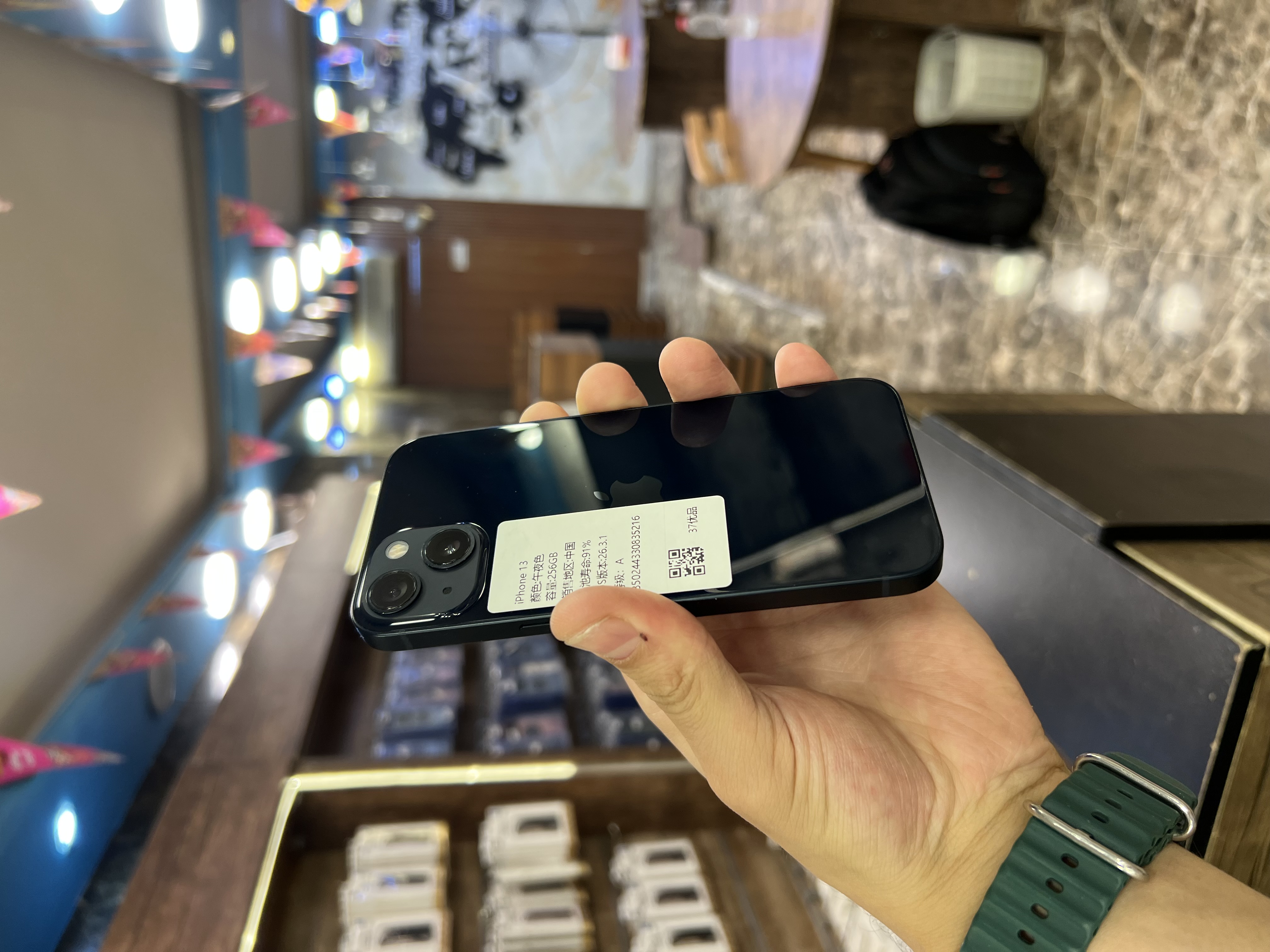 iPhone 13