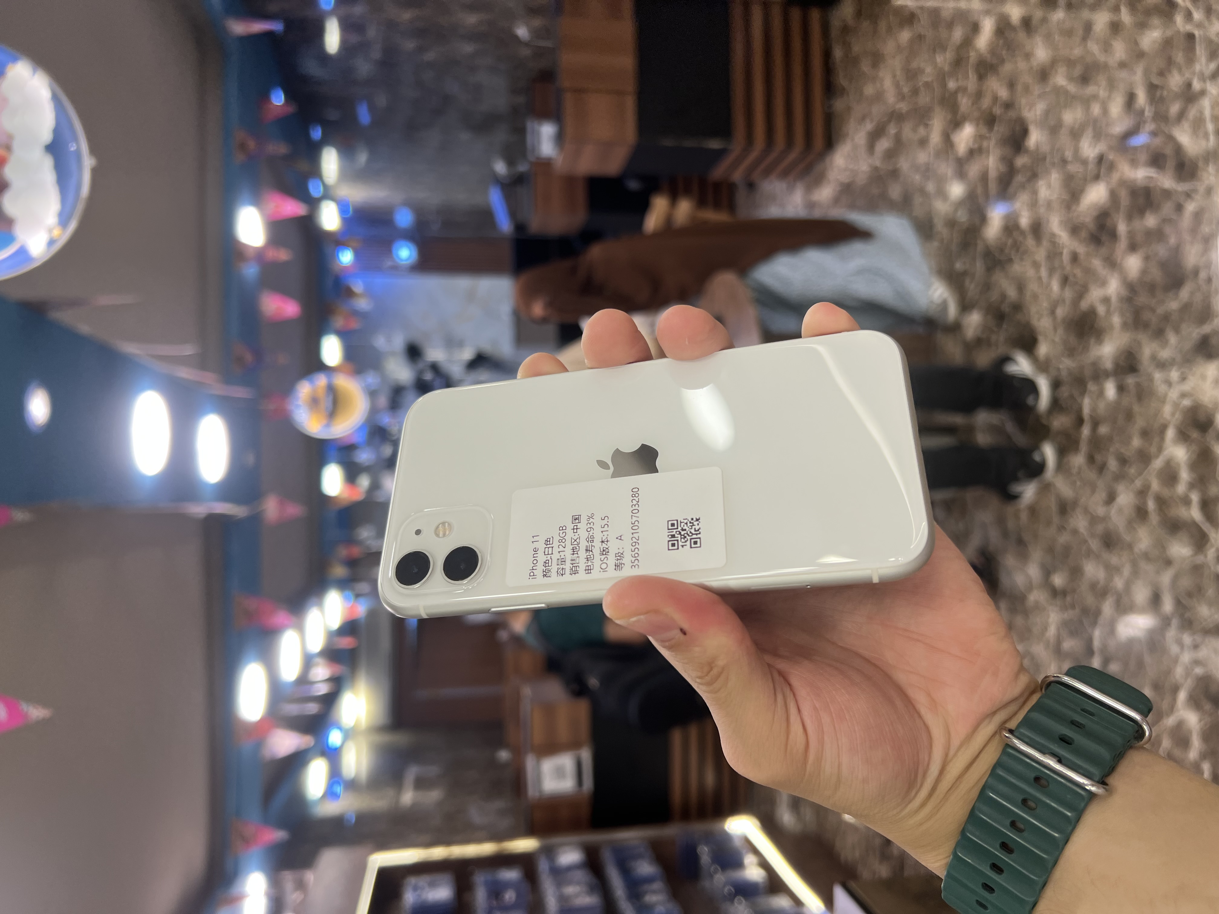 iPhone 11