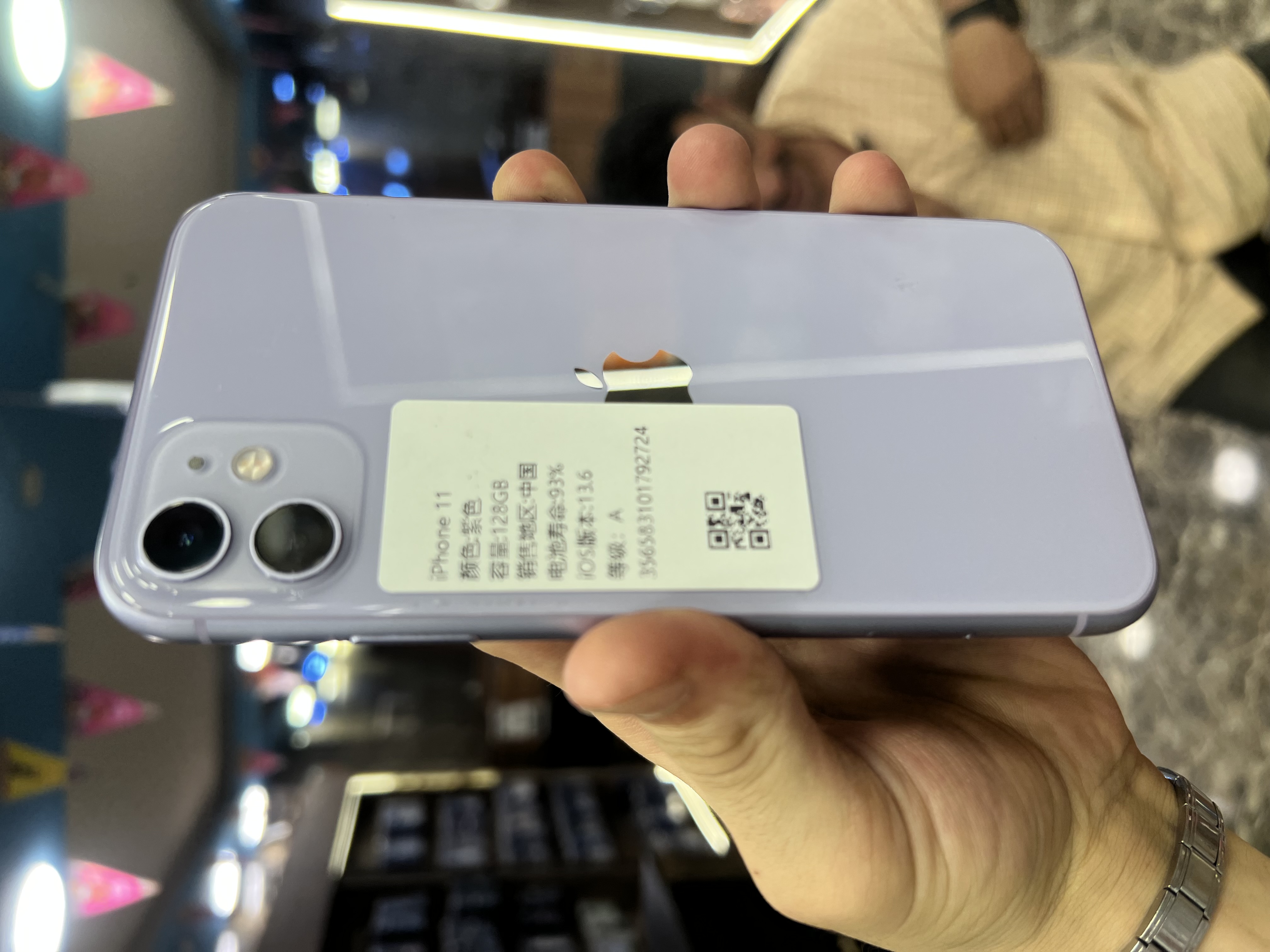 iPhone 11
