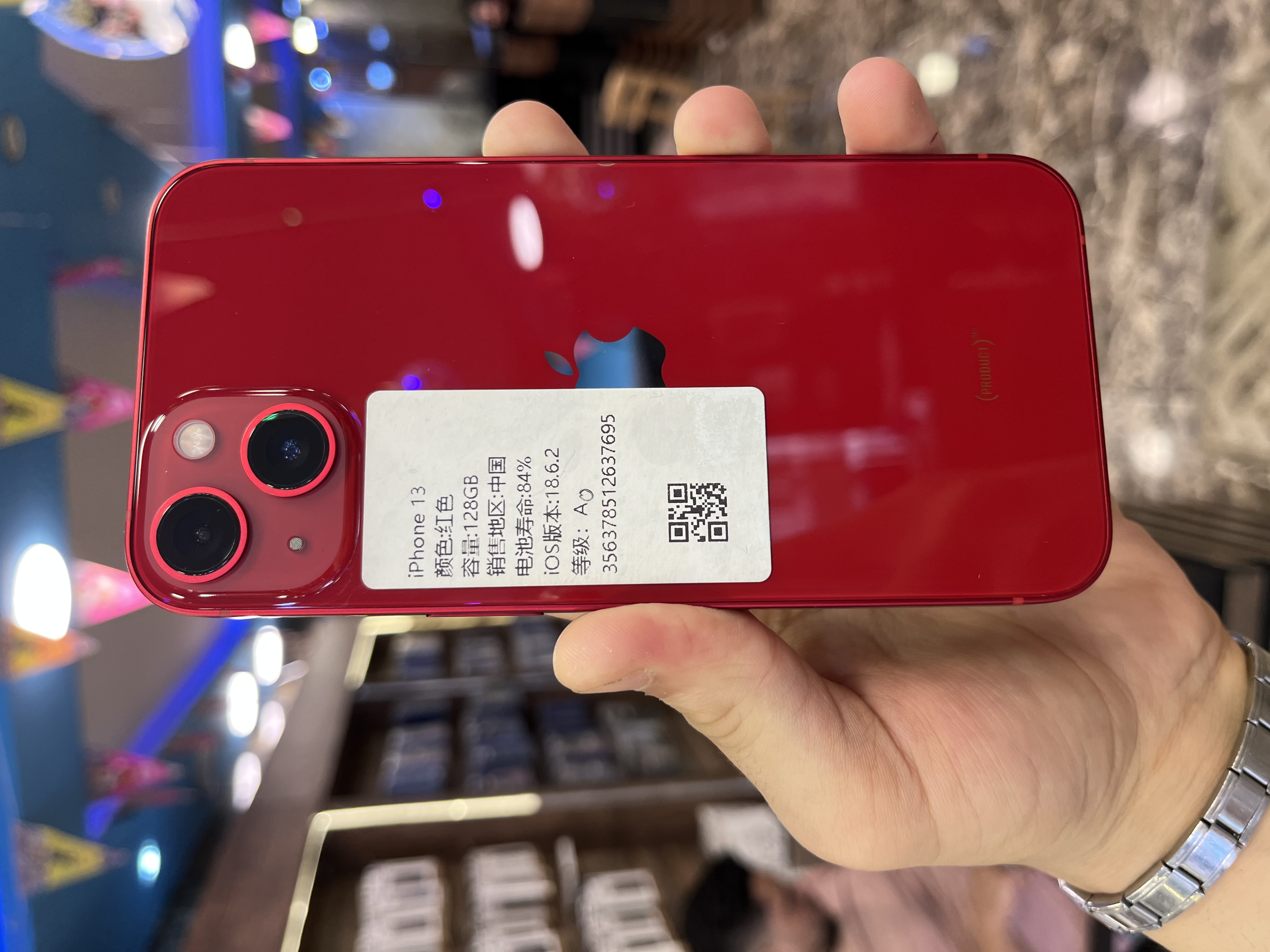 iPhone 13