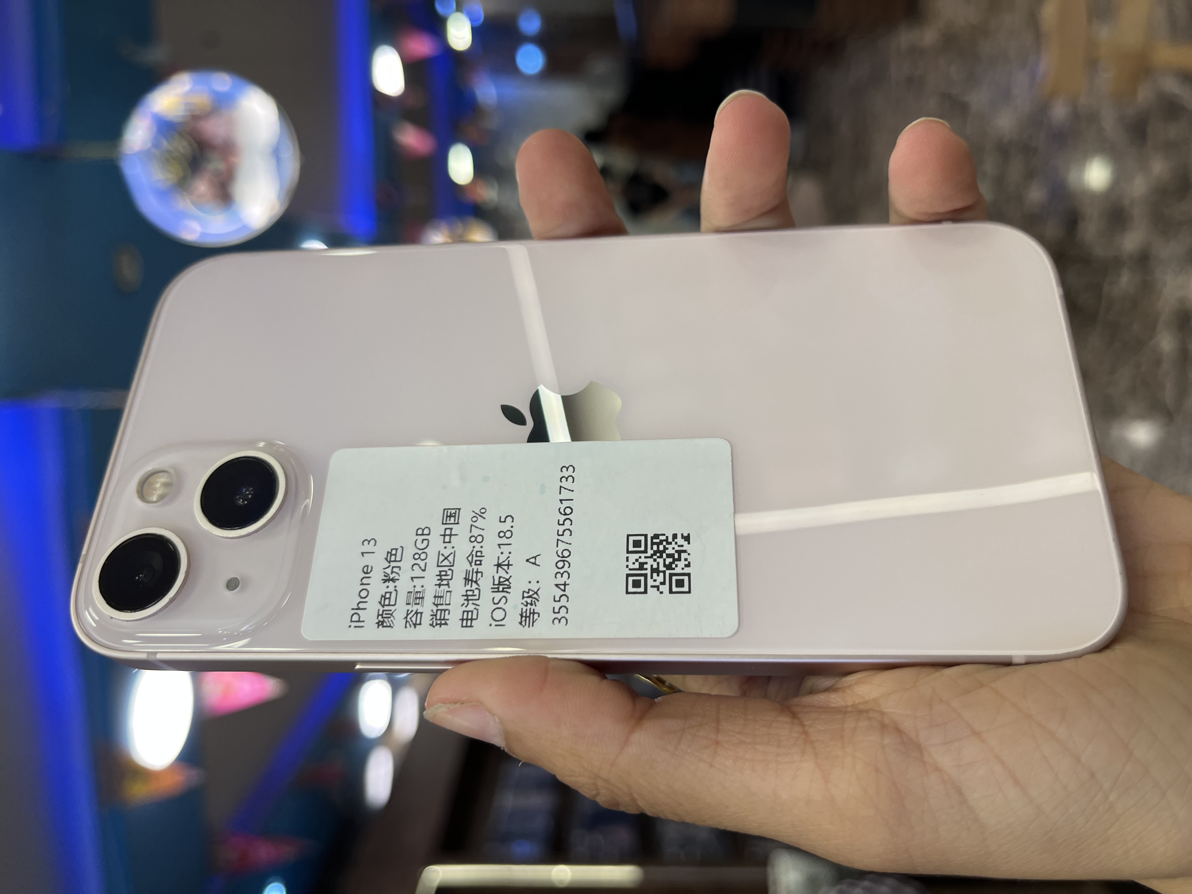 iPhone 13
