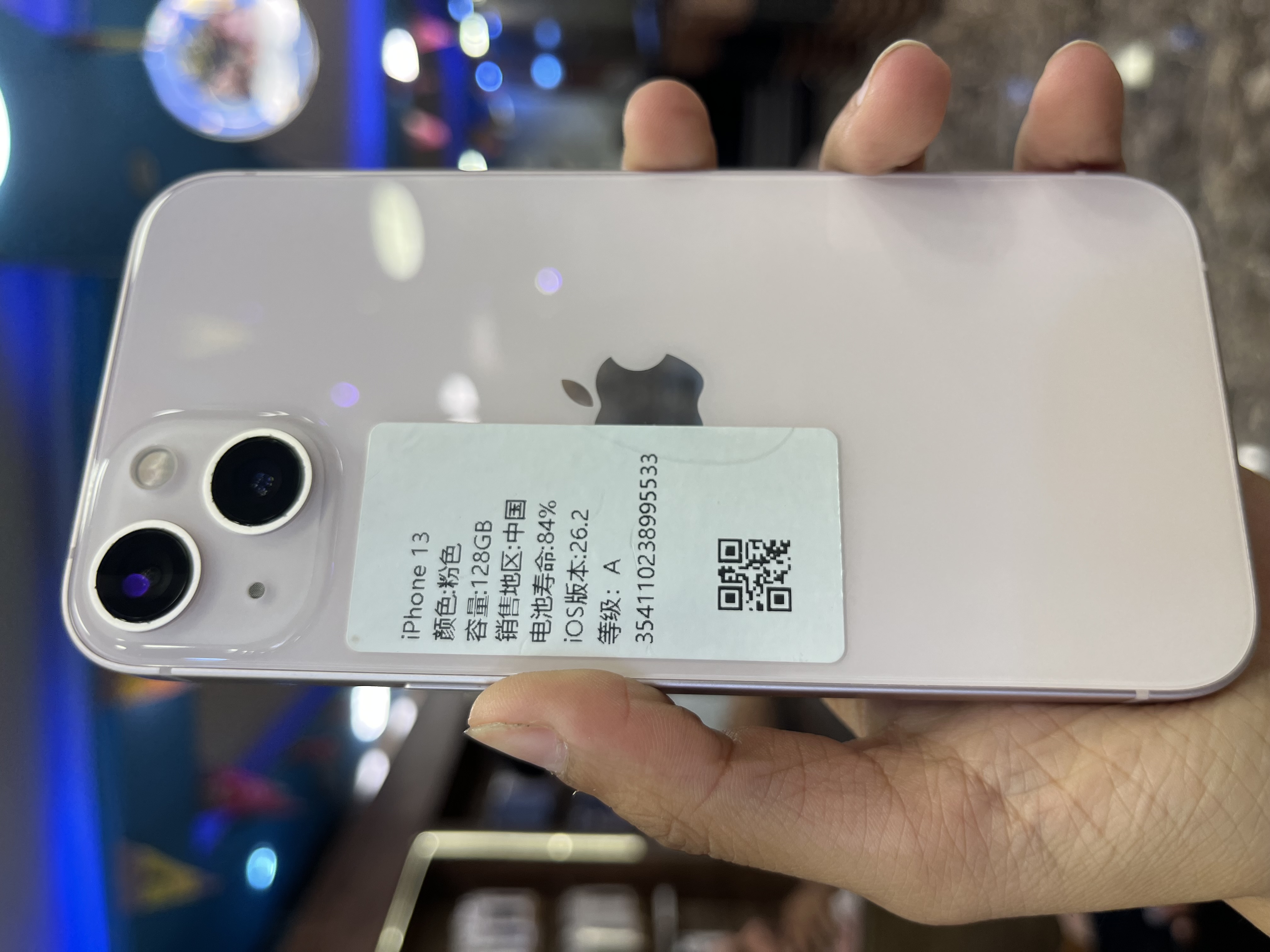 iPhone 13