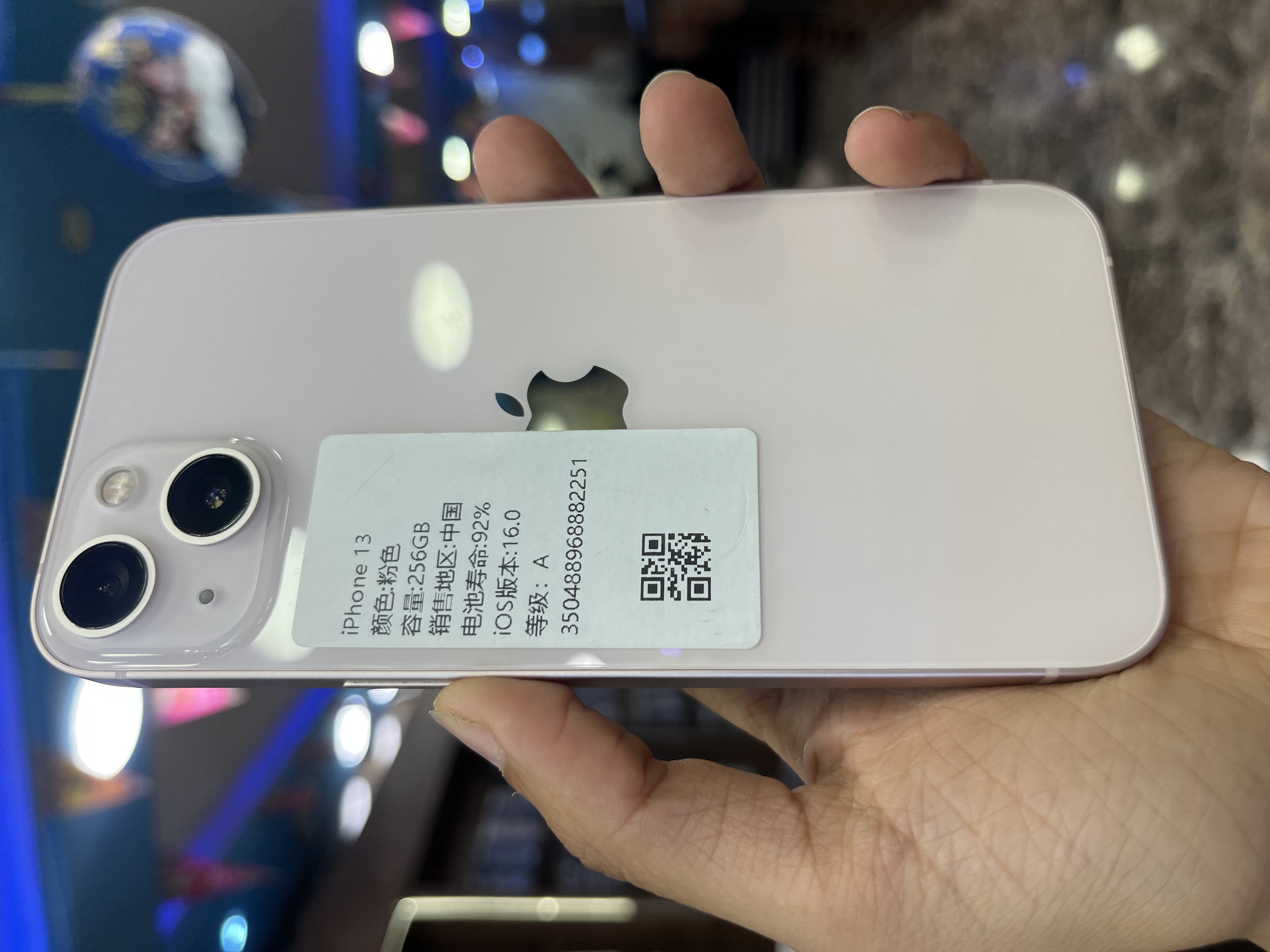 iPhone 13
