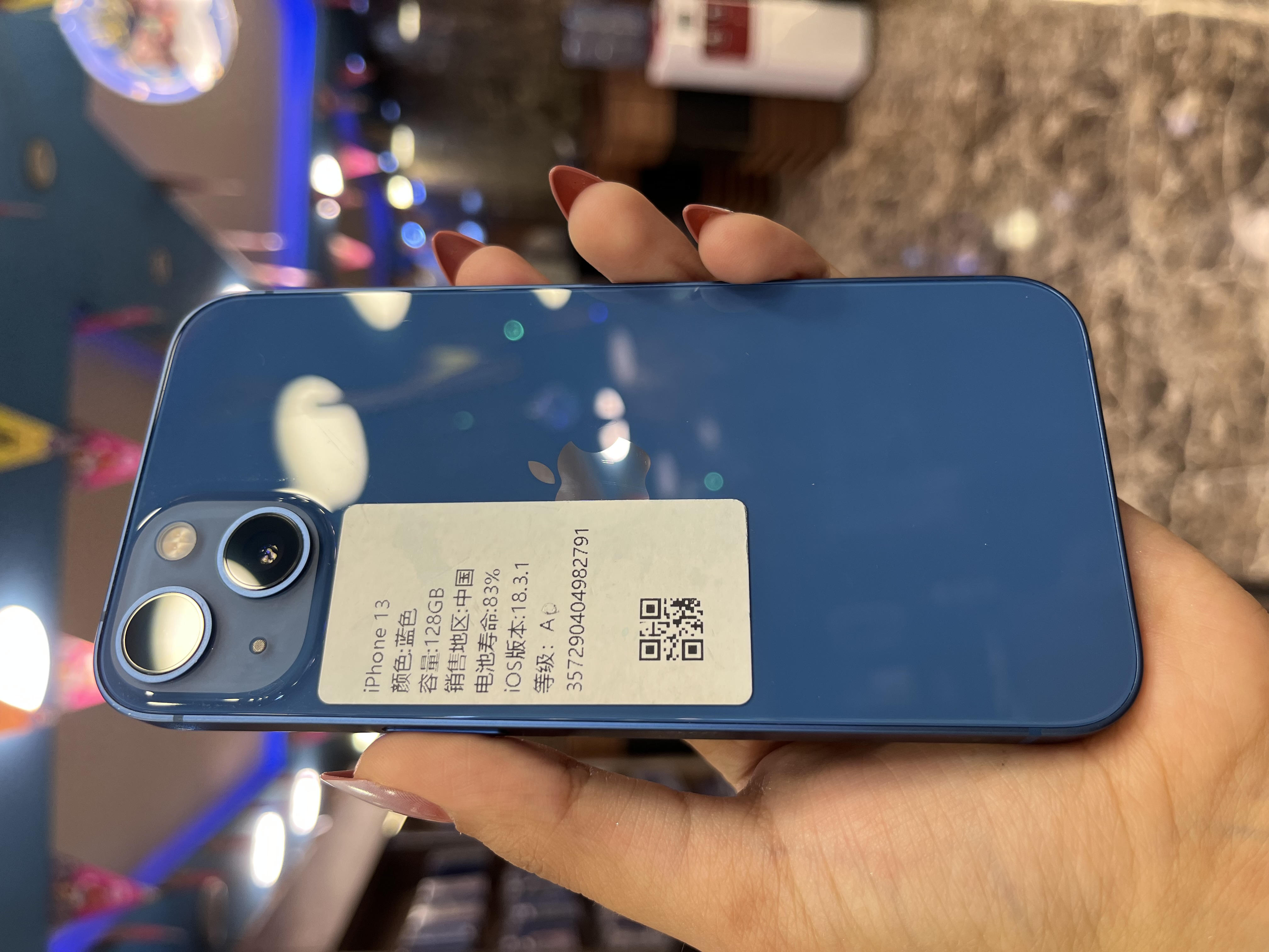 iPhone 13