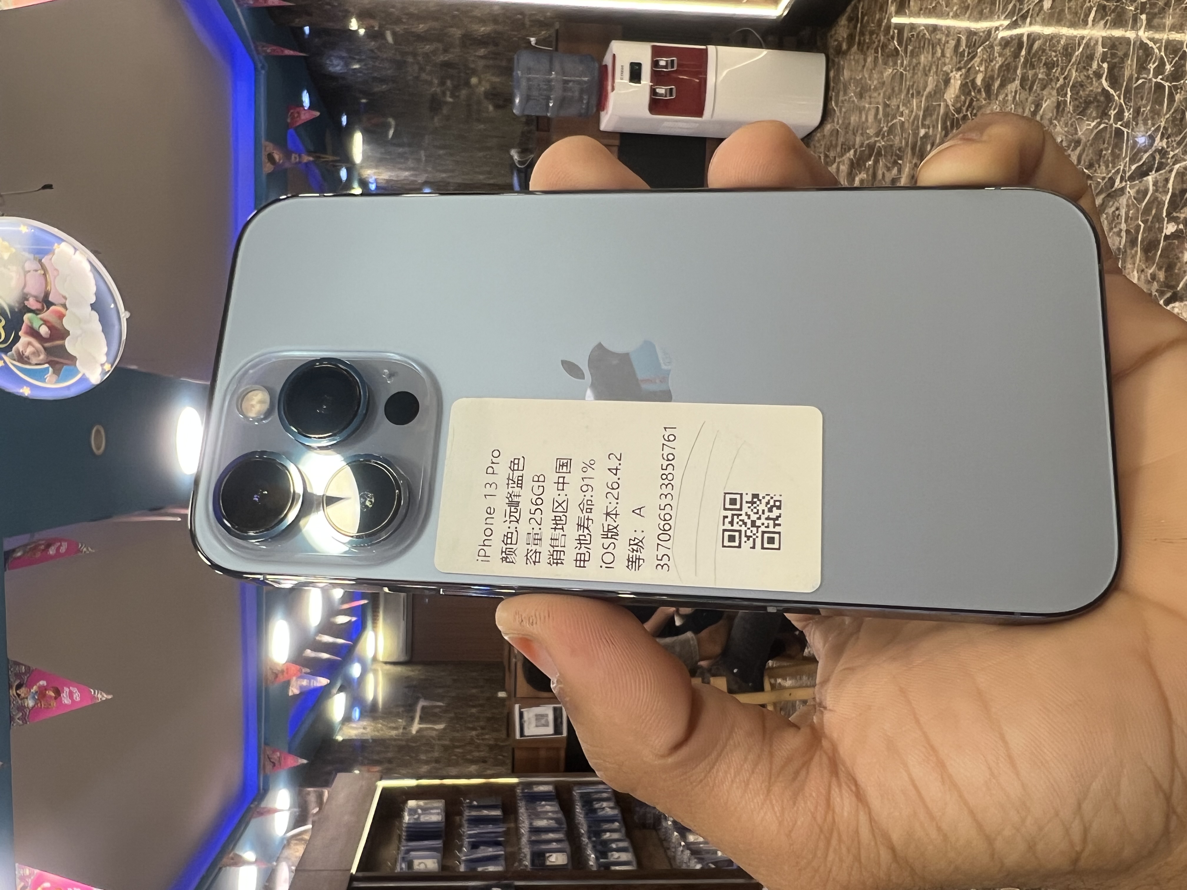 iPhone 13 Pro