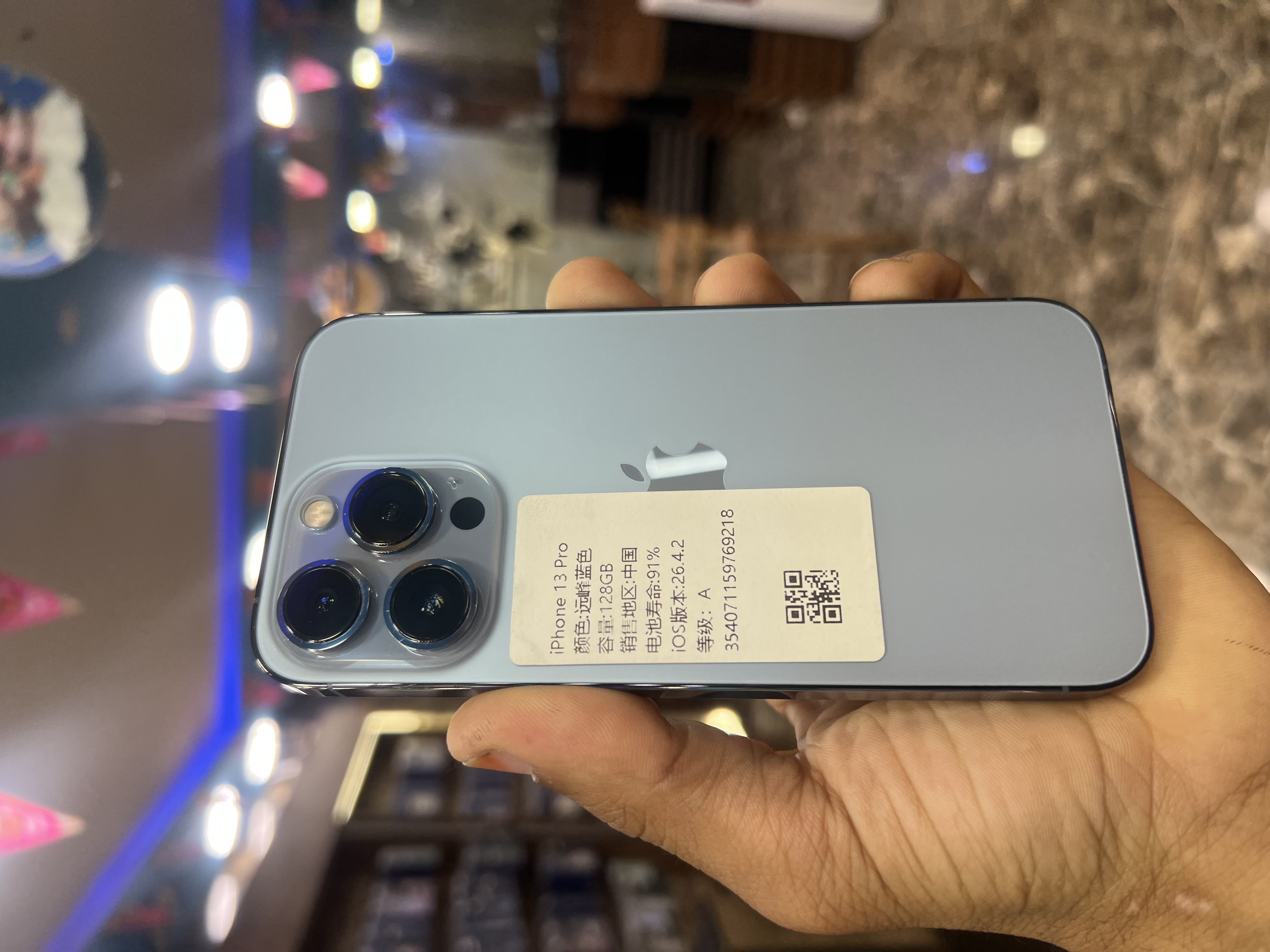 iPhone 13 Pro