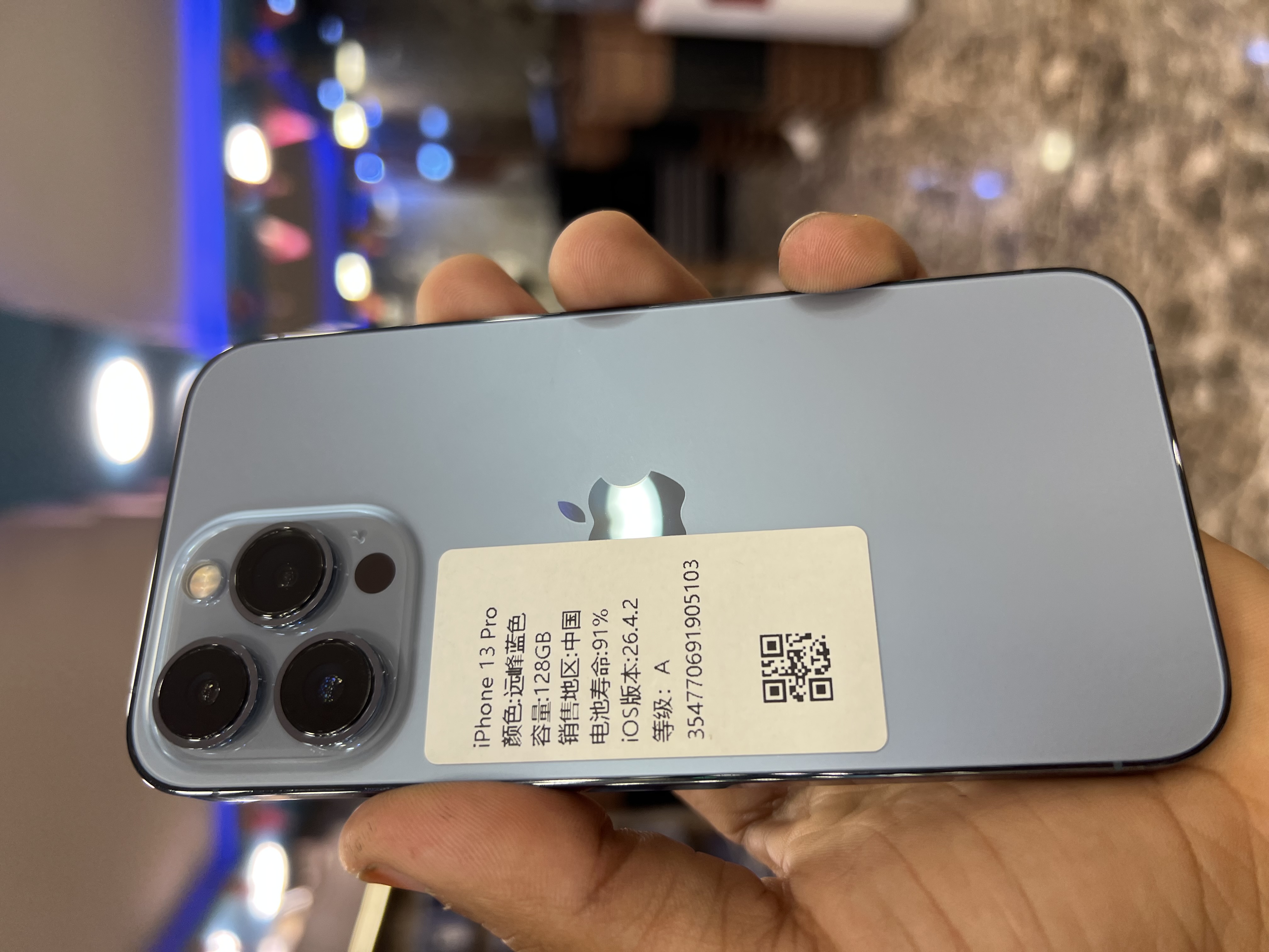 iPhone 13 Pro