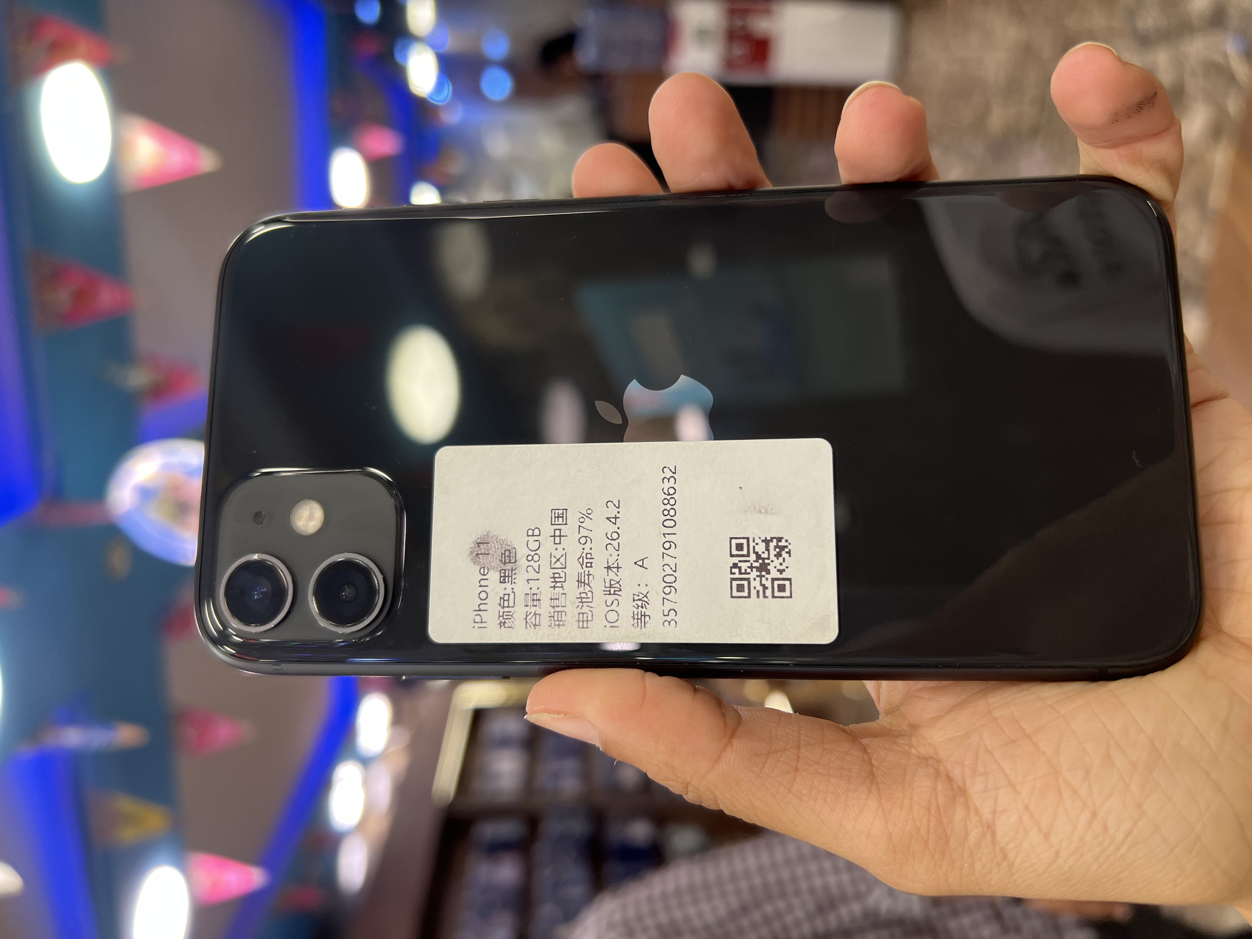 iPhone 11
