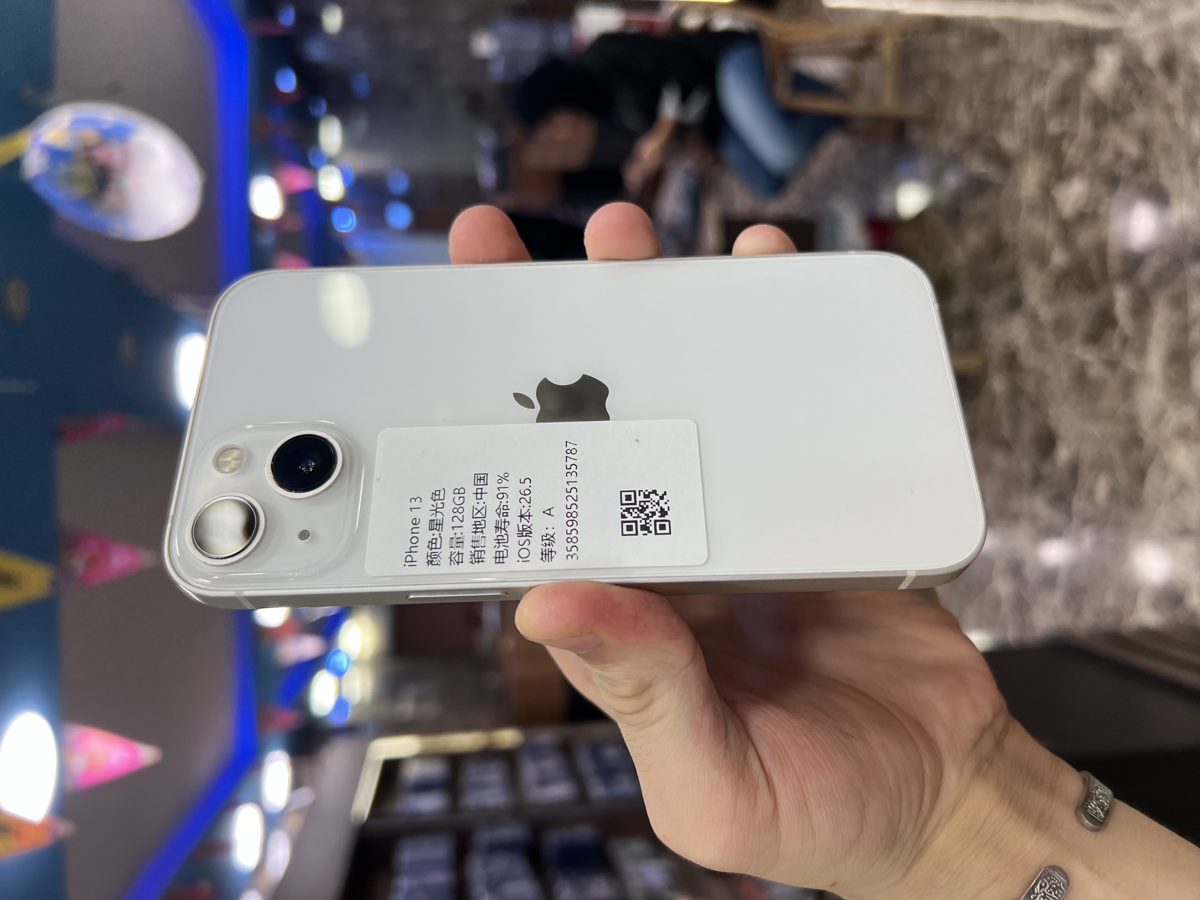 iPhone 13