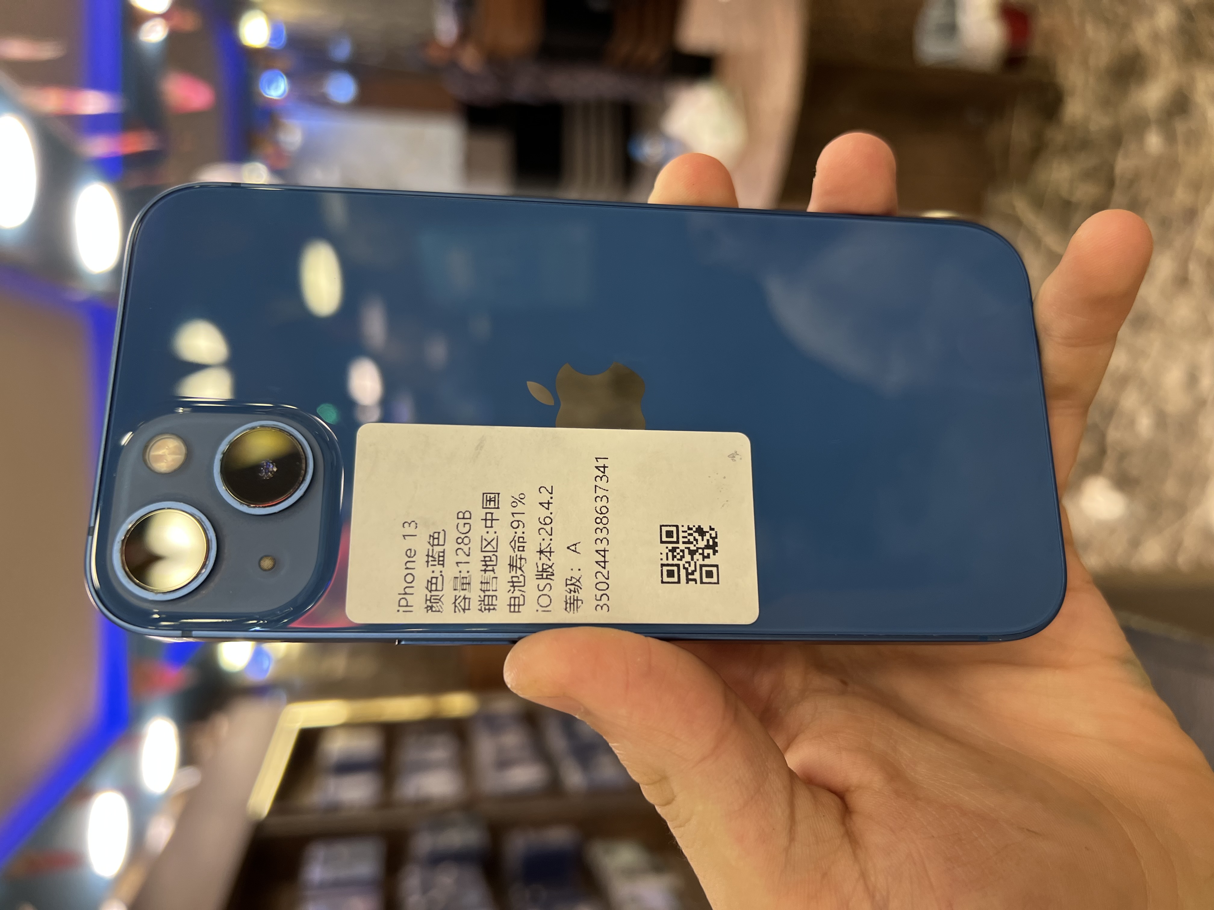 iPhone 13