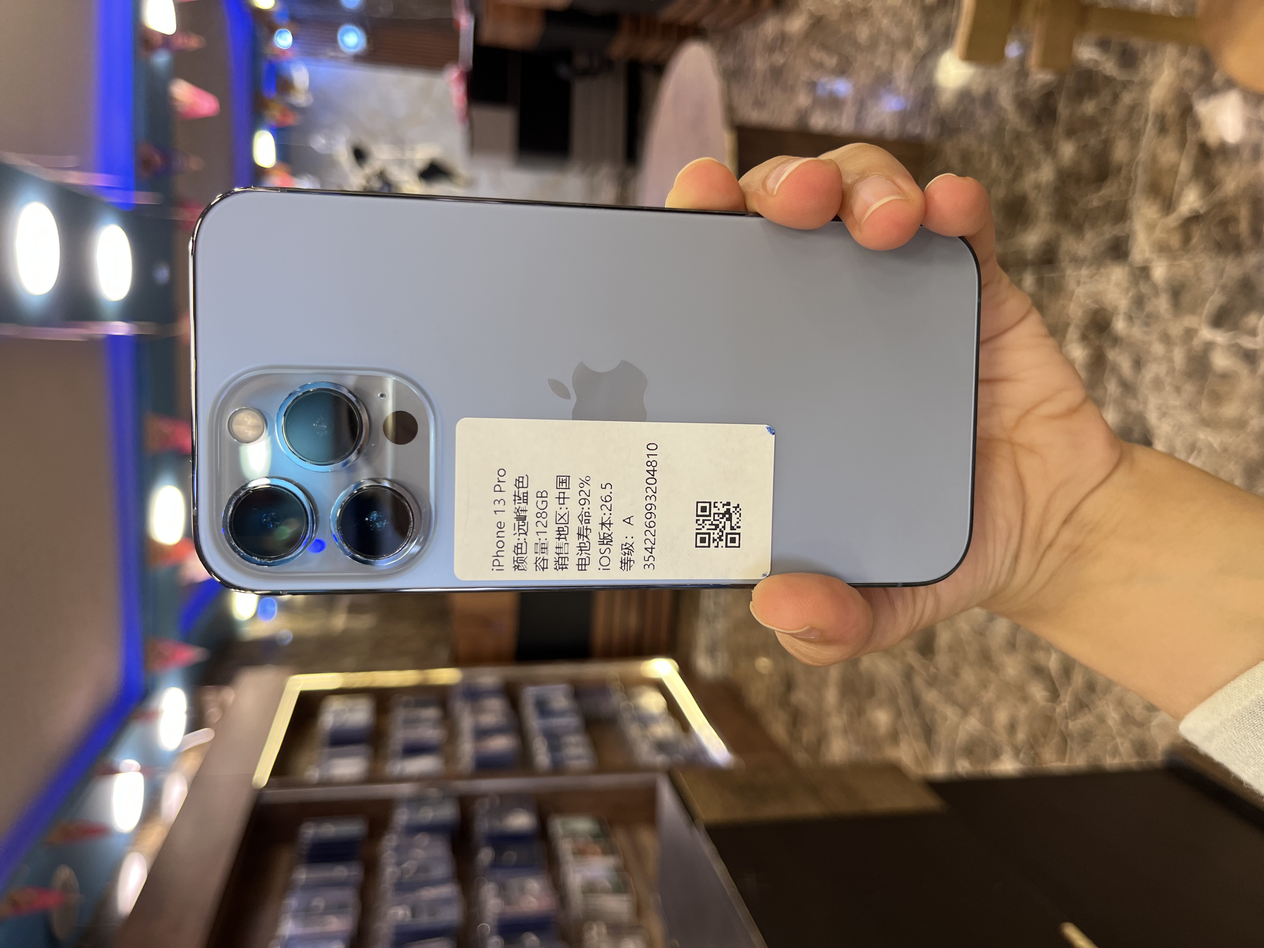 iPhone 13 Pro